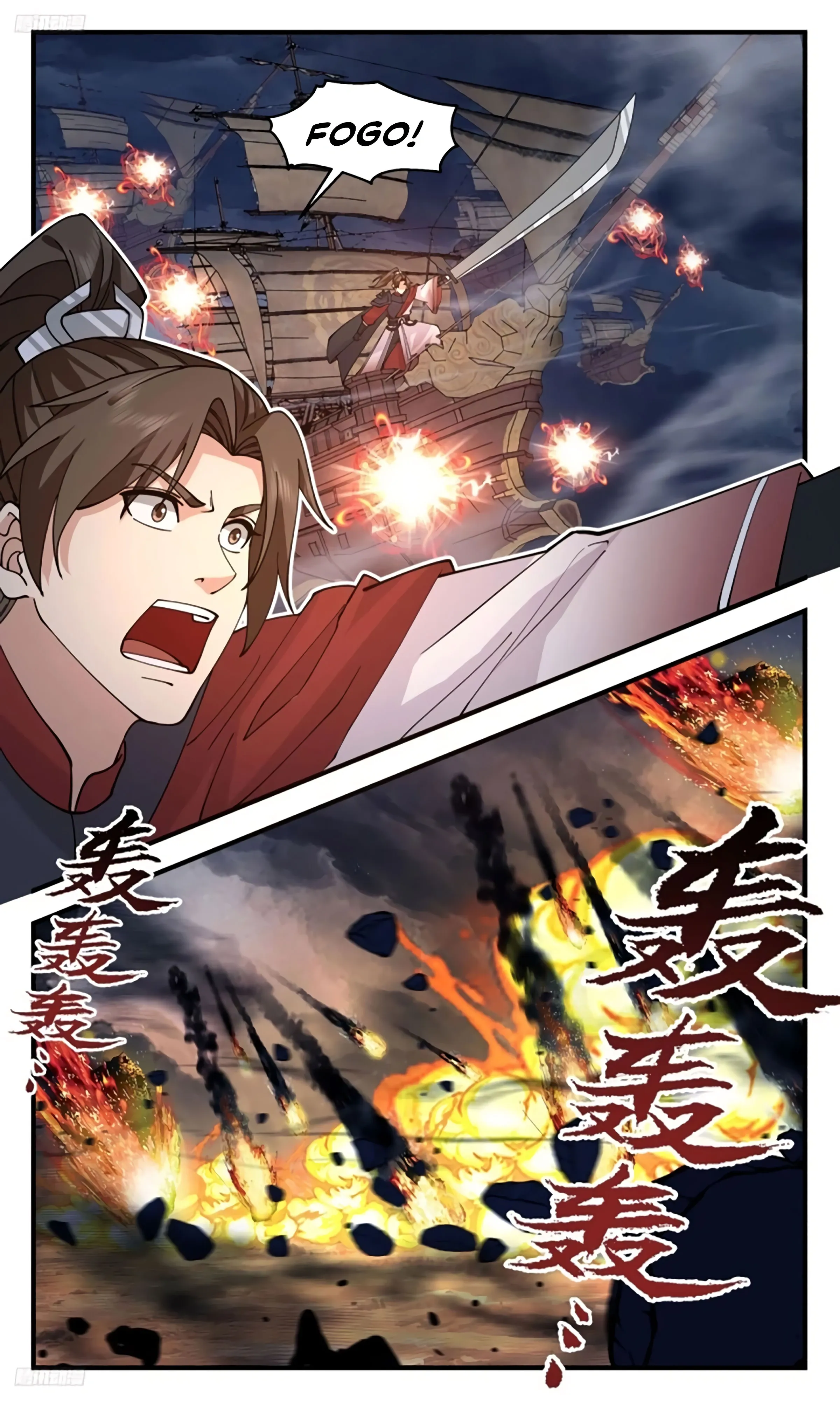 Read Pico Marcial PT-BR Manga Online