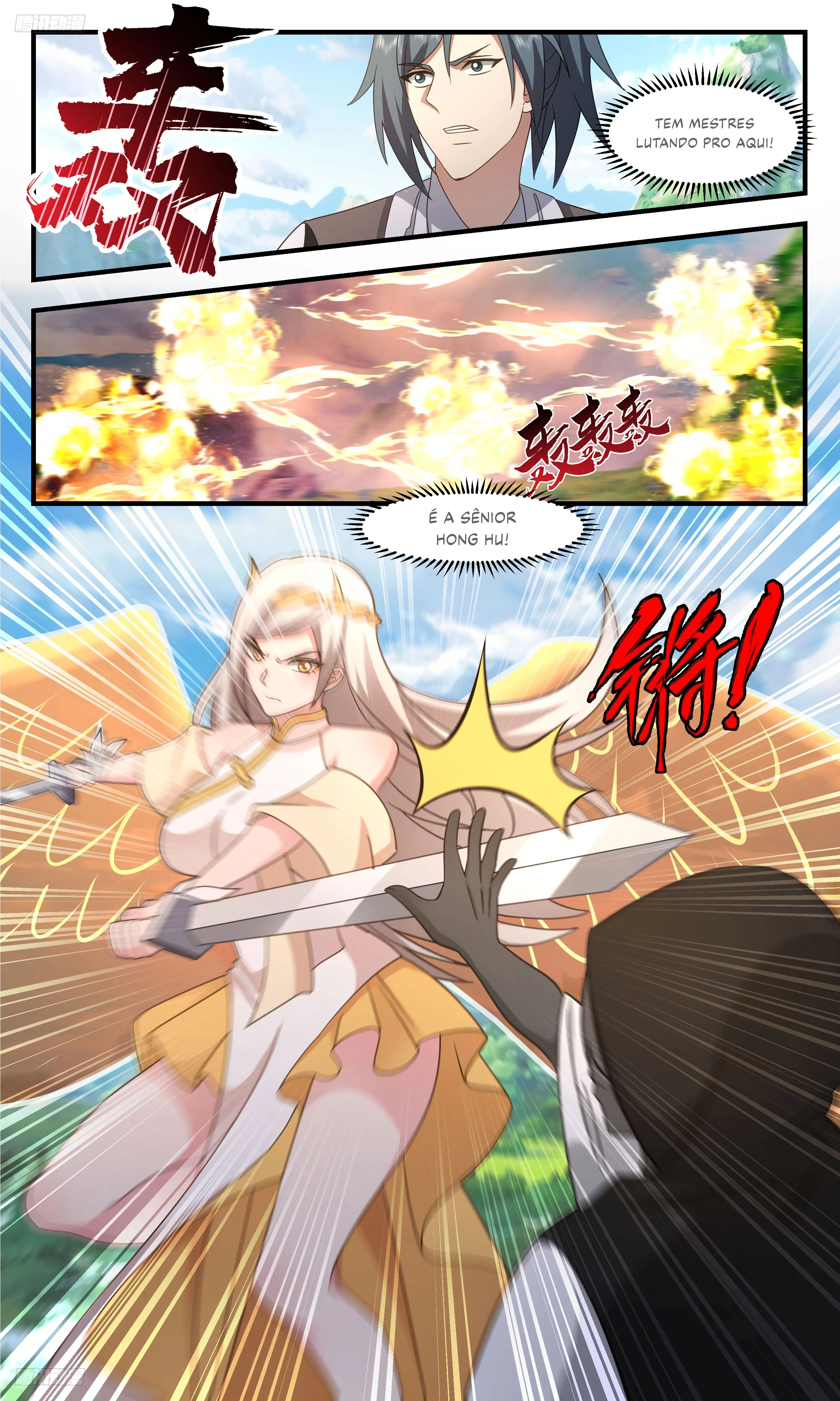 Read Pico Marcial PT-BR Manga Online