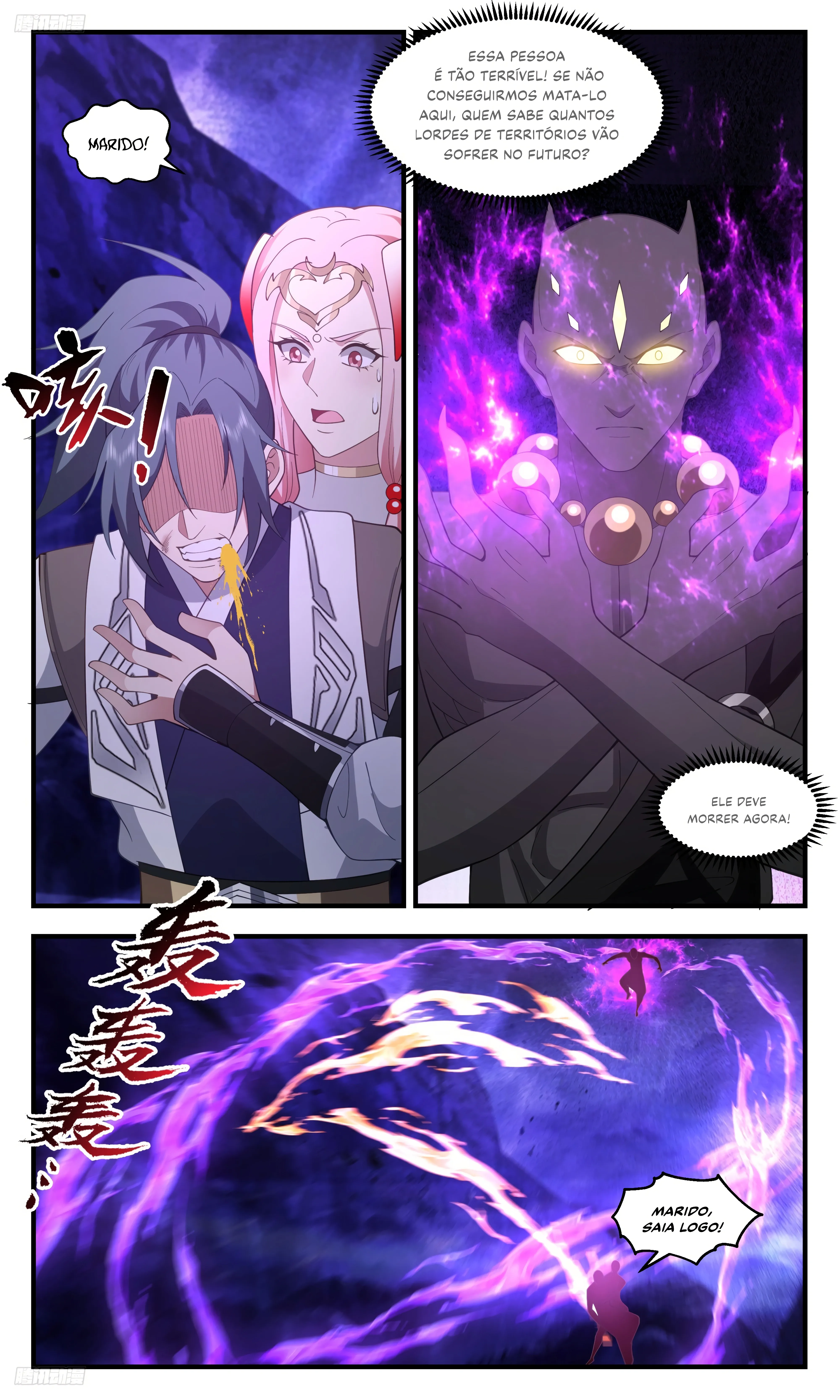 Read Pico Marcial PT-BR Manga Online