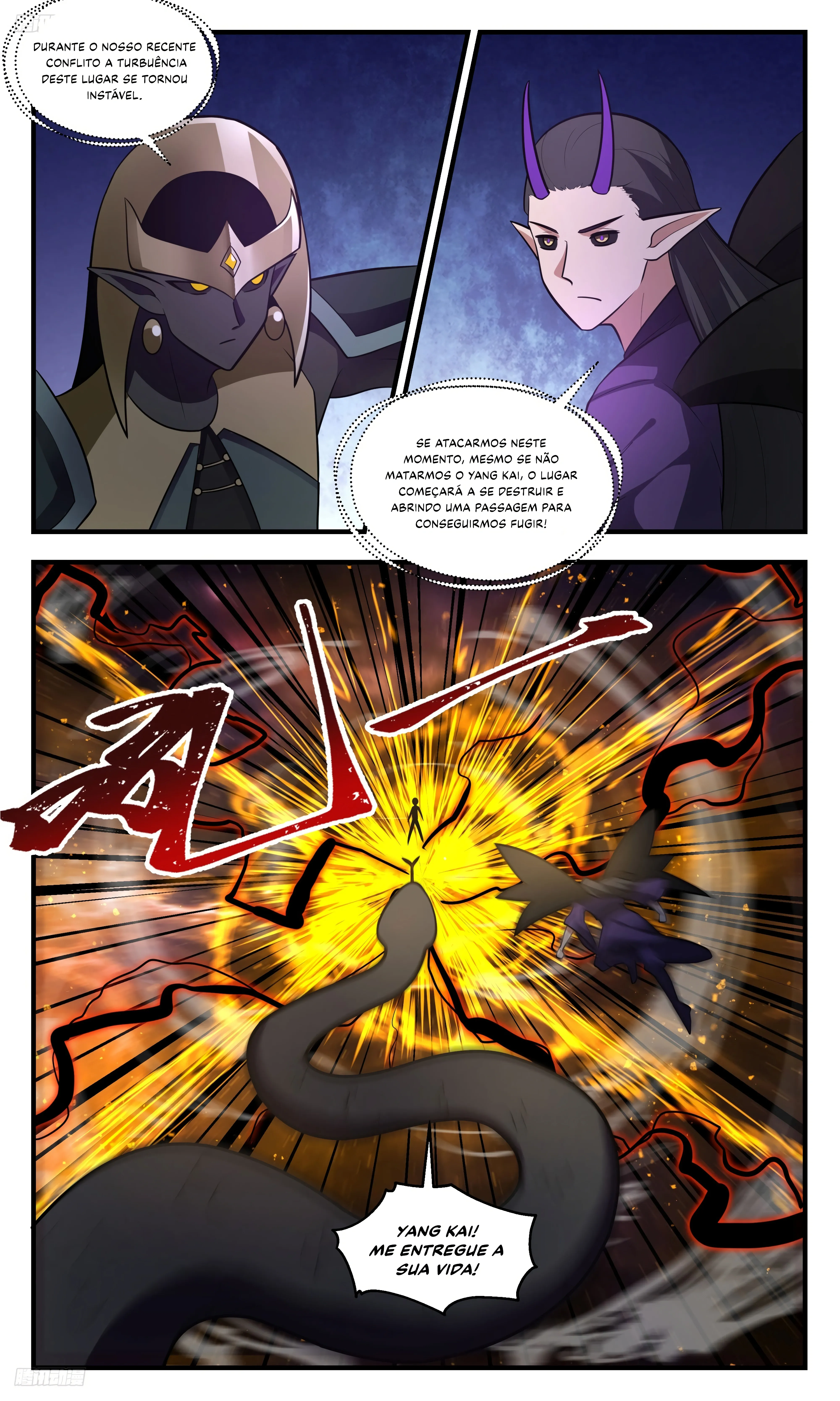 Read Pico Marcial PT-BR Manga Online
