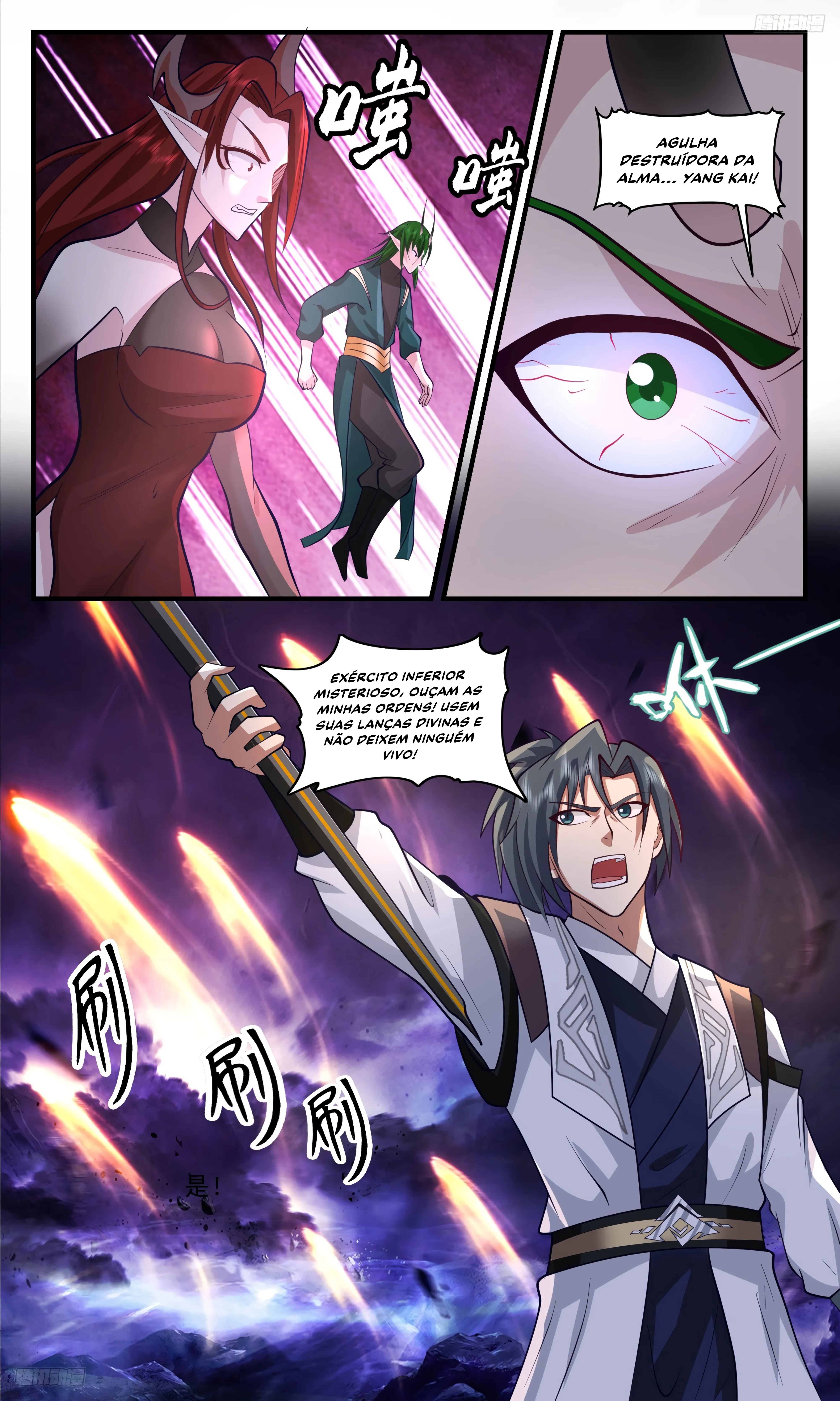 Read Pico Marcial PT-BR Manga Online