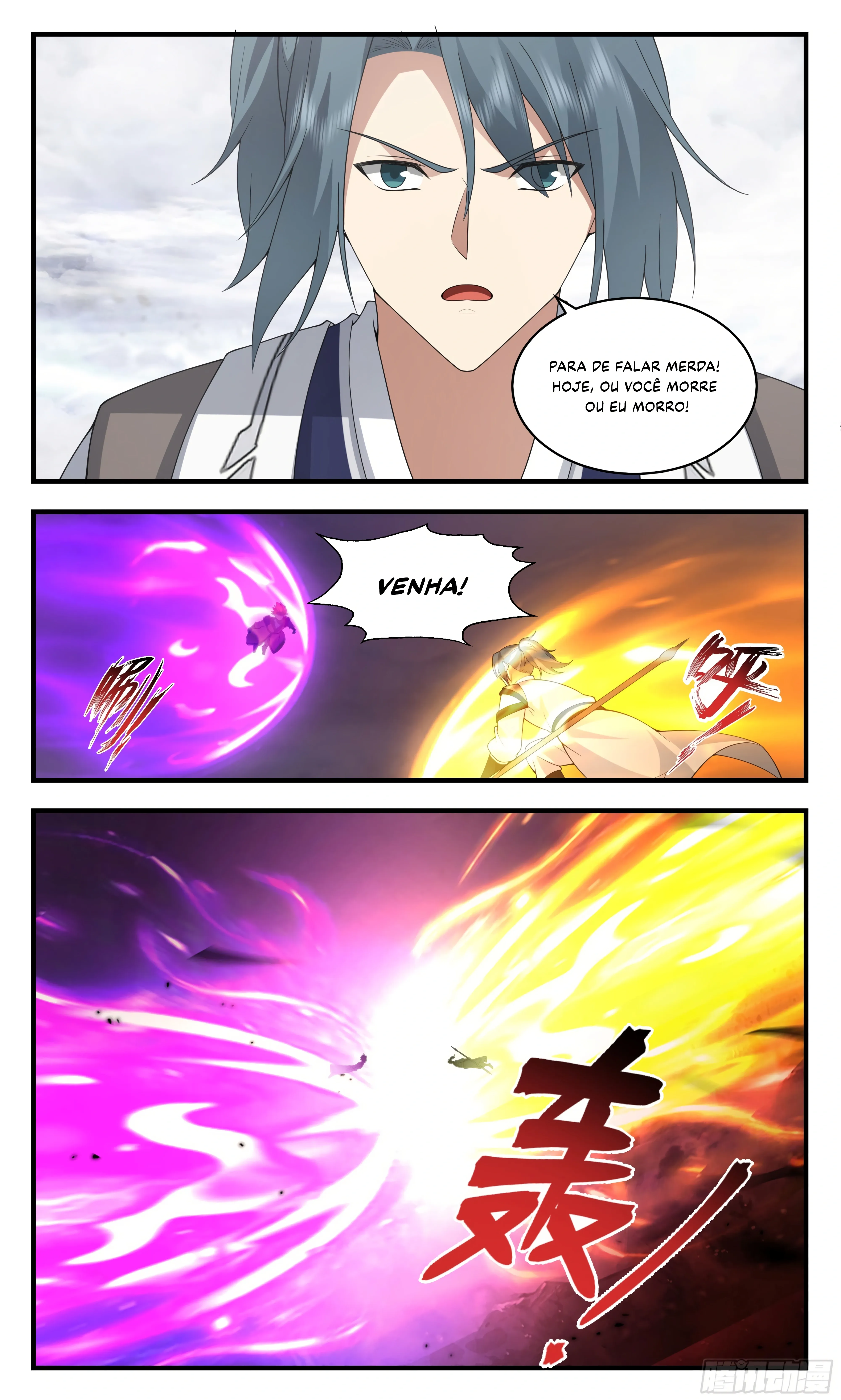 Read Pico Marcial PT-BR Manga Online