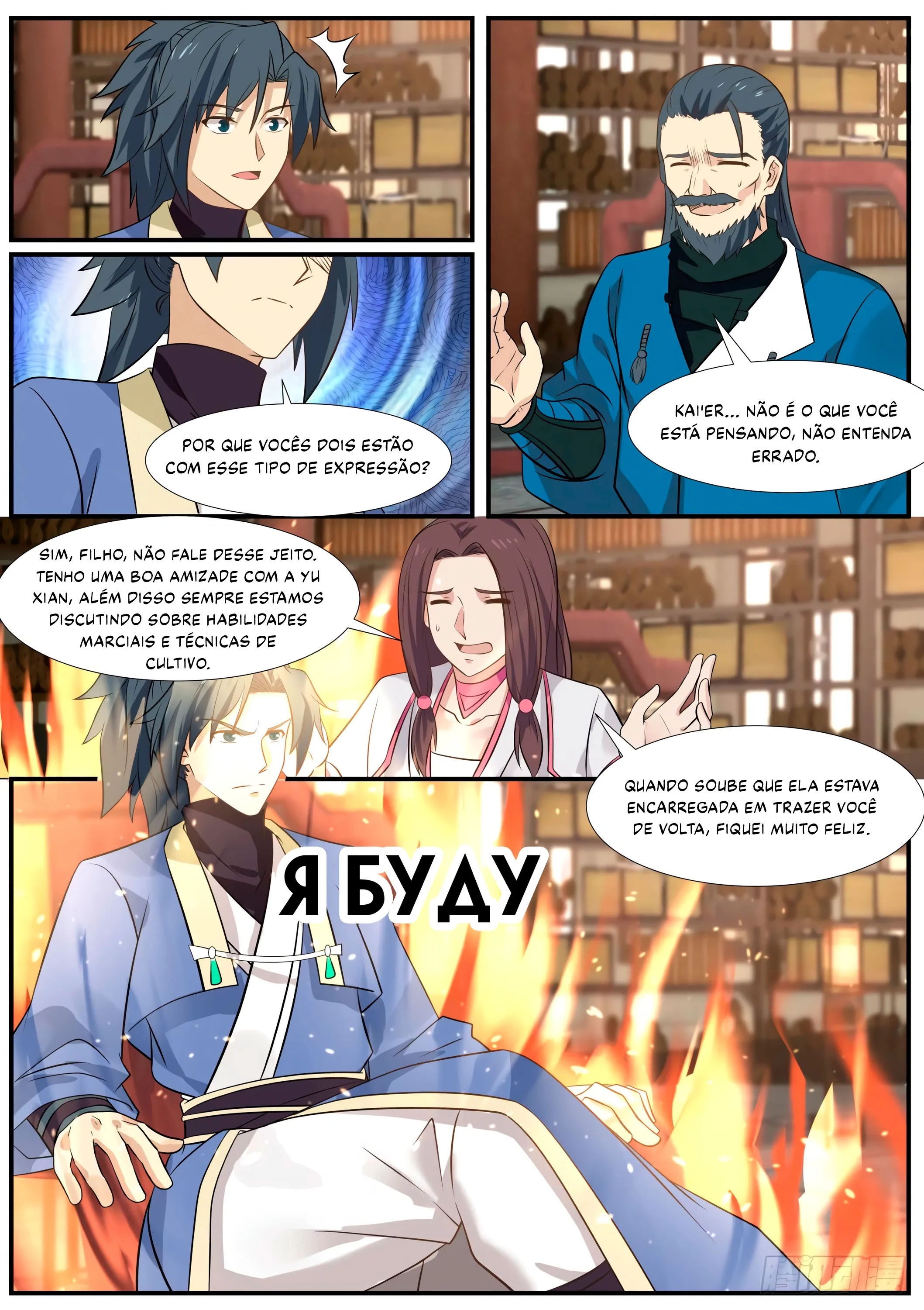 Read Pico Marcial PT-BR Manga Online