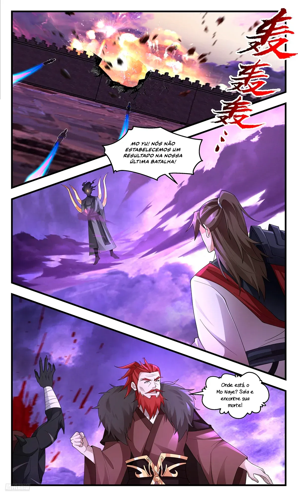 Read Pico Marcial PT-BR Manga Online