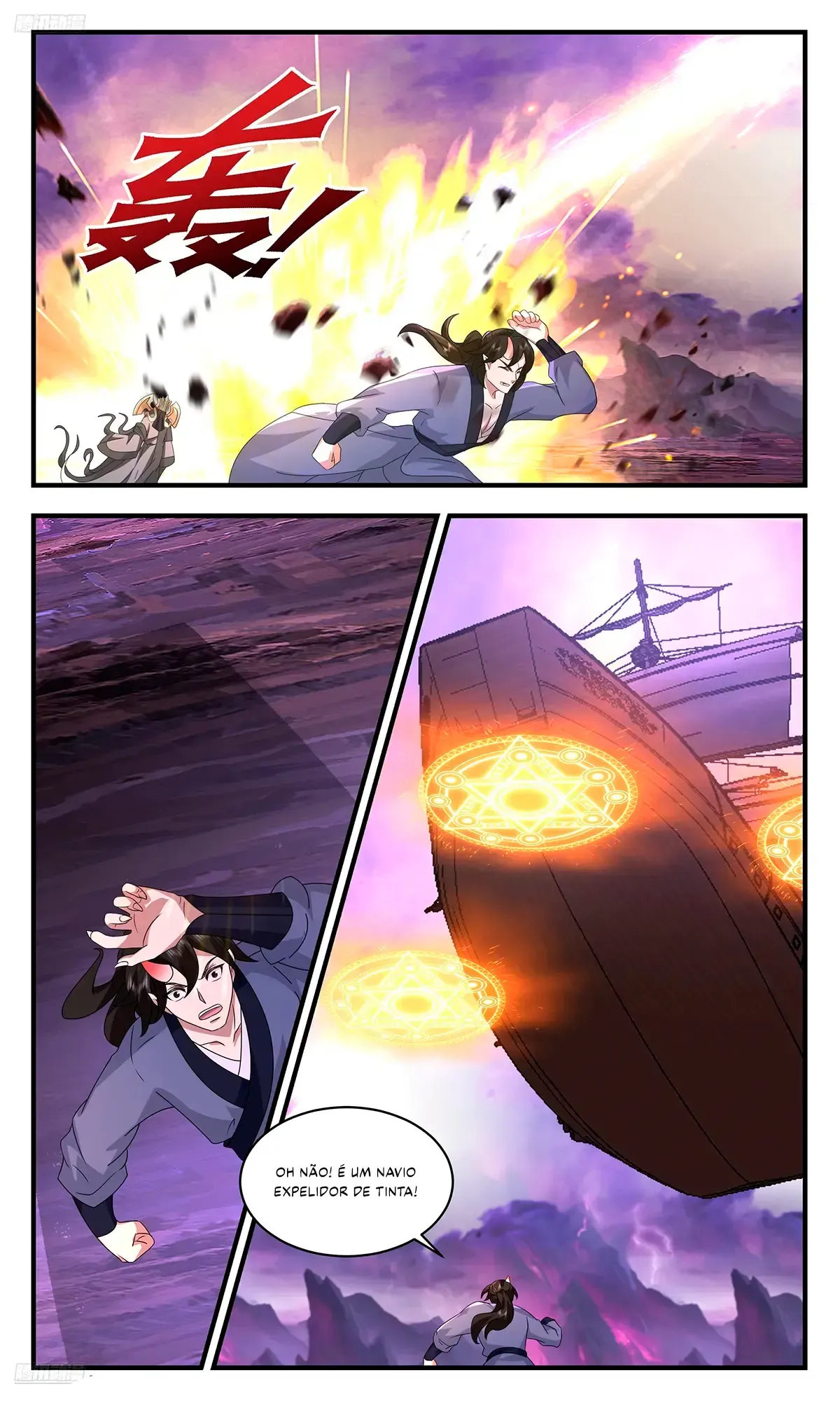 Read Pico Marcial PT-BR Manga Online