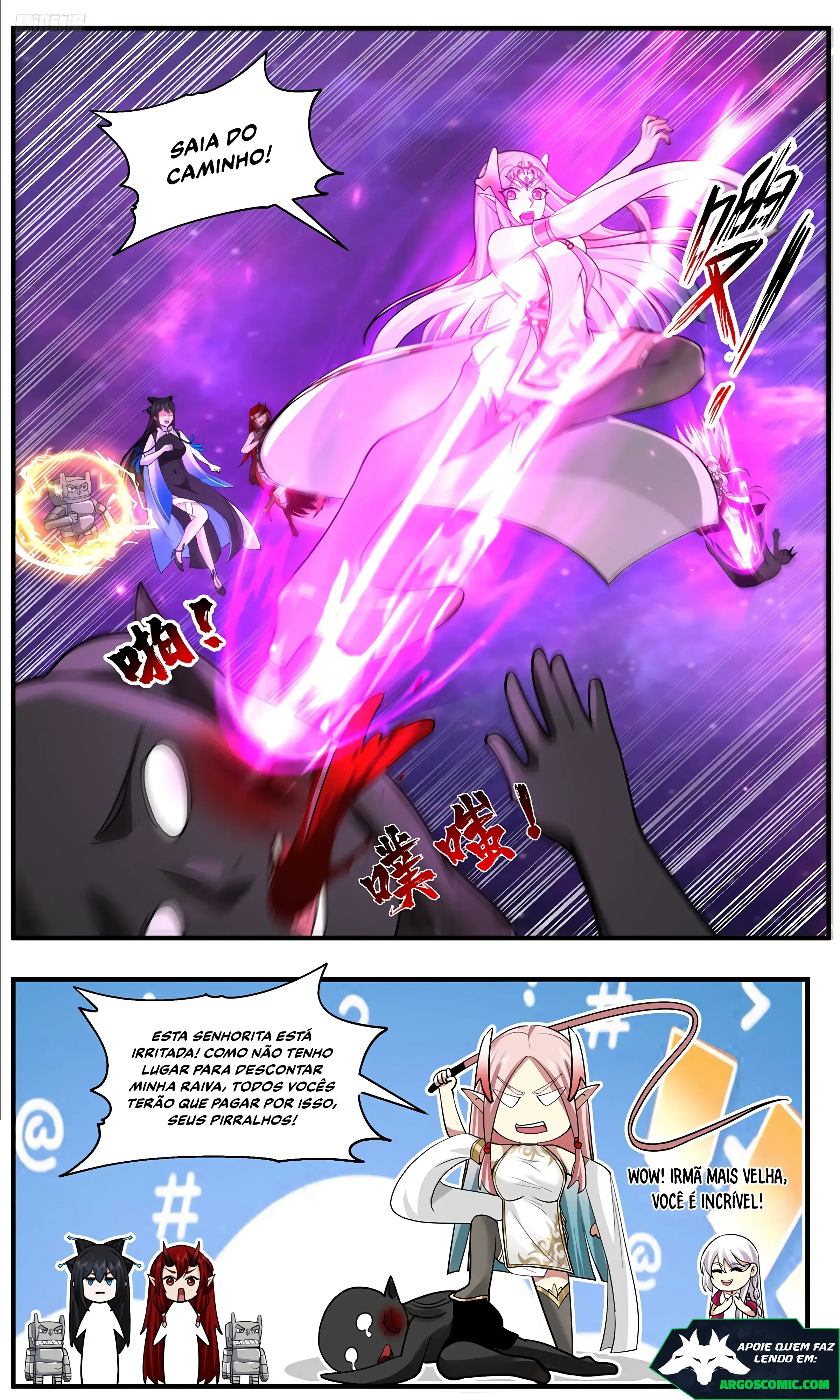 Read Pico Marcial PT-BR Manga Online