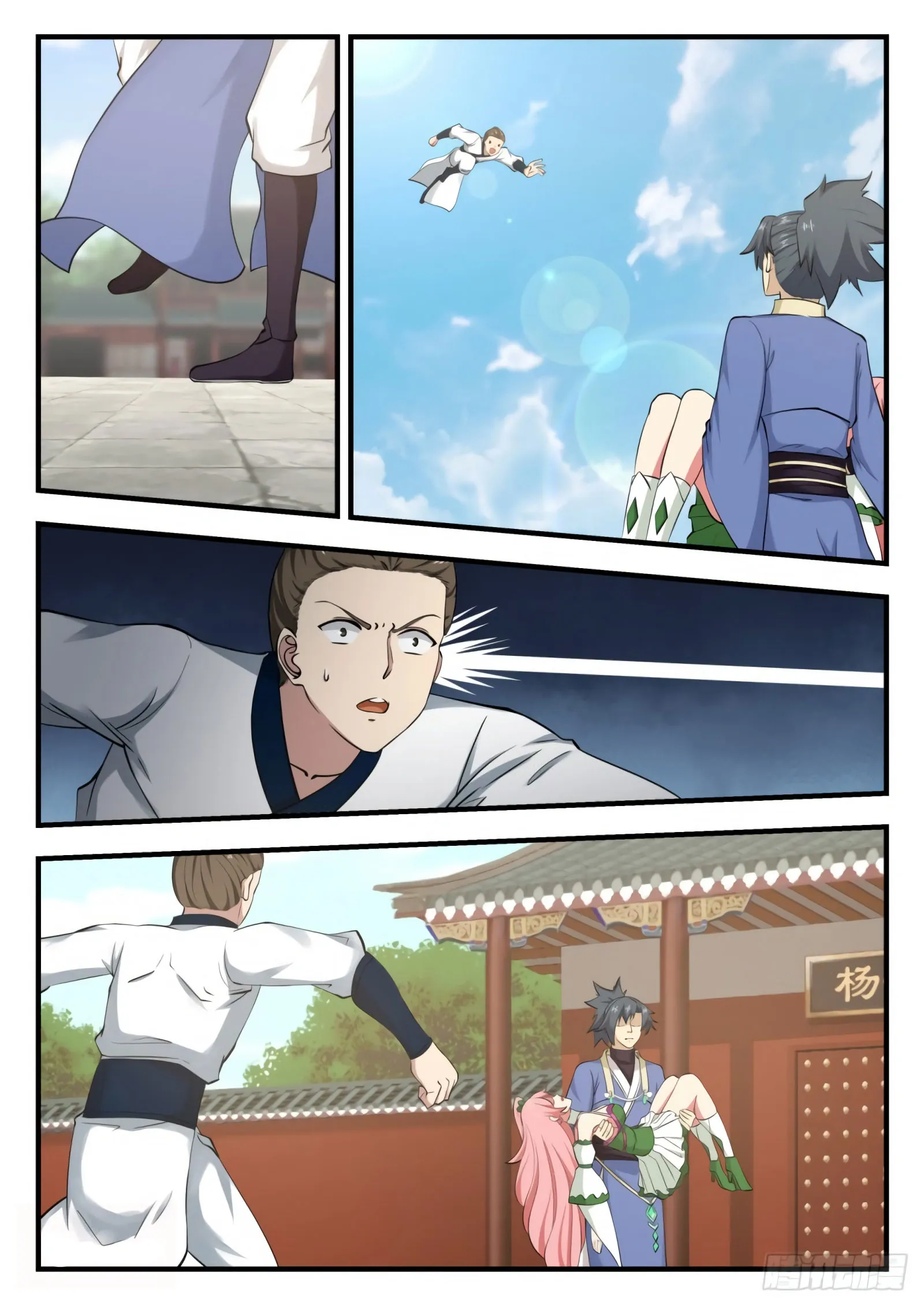Read Pico Marcial PT-BR Manga Online