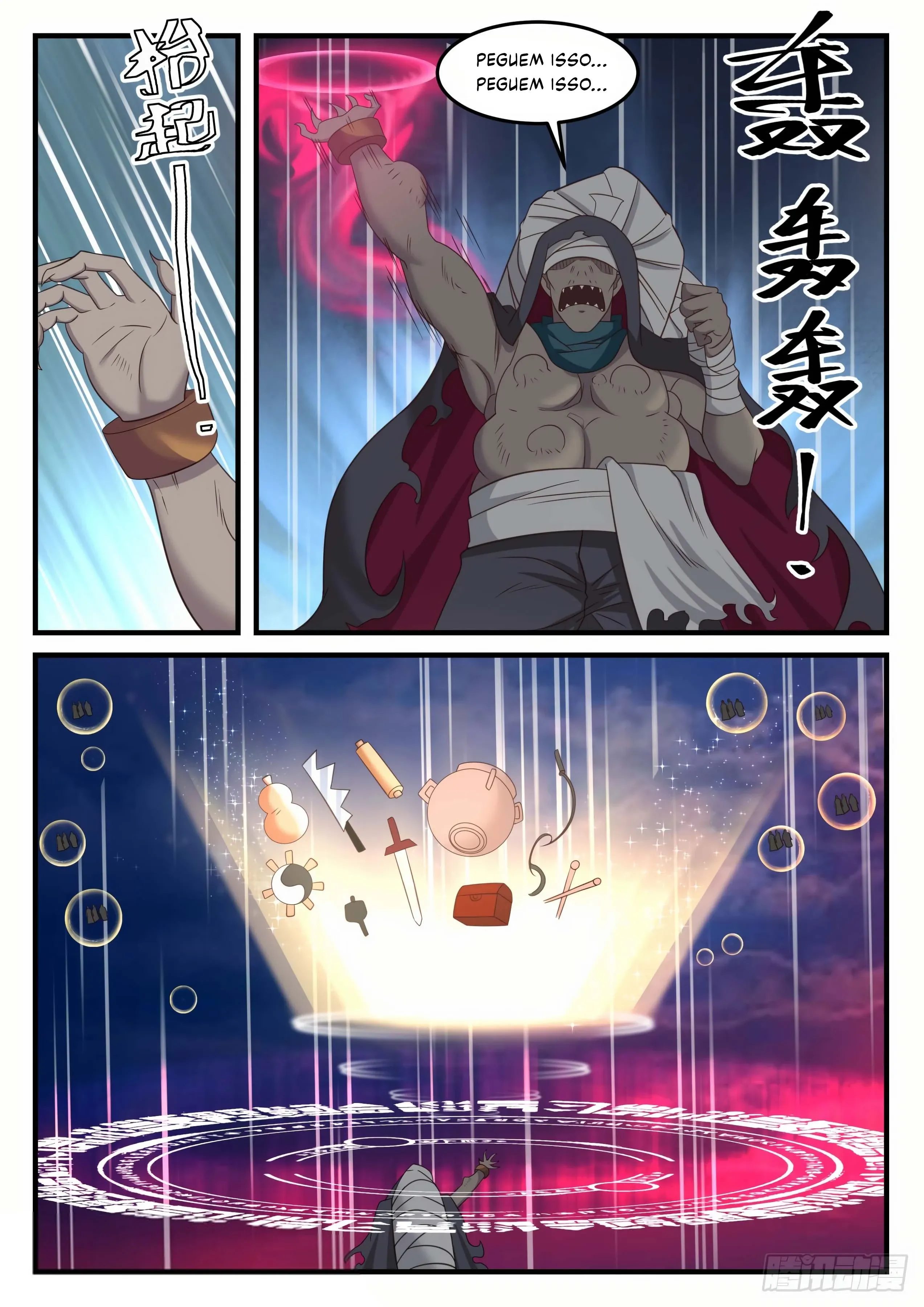 Read Pico Marcial PT-BR Manga Online