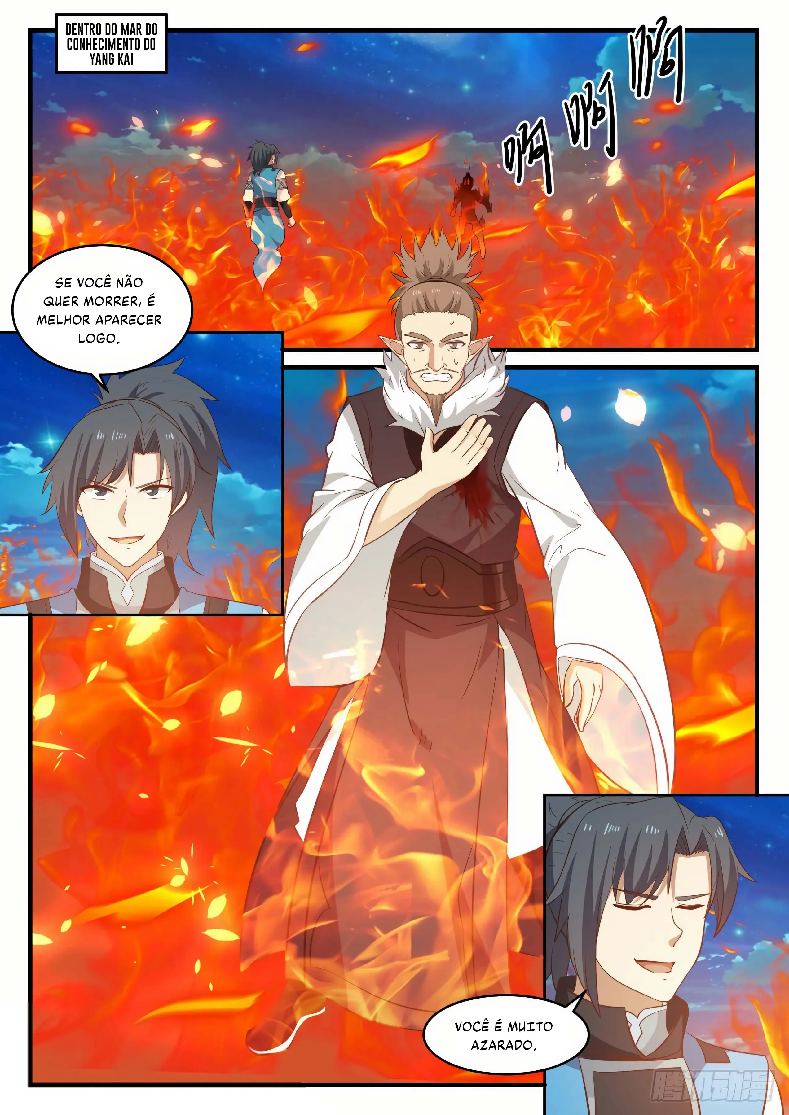 Read Pico Marcial PT-BR Manga Online