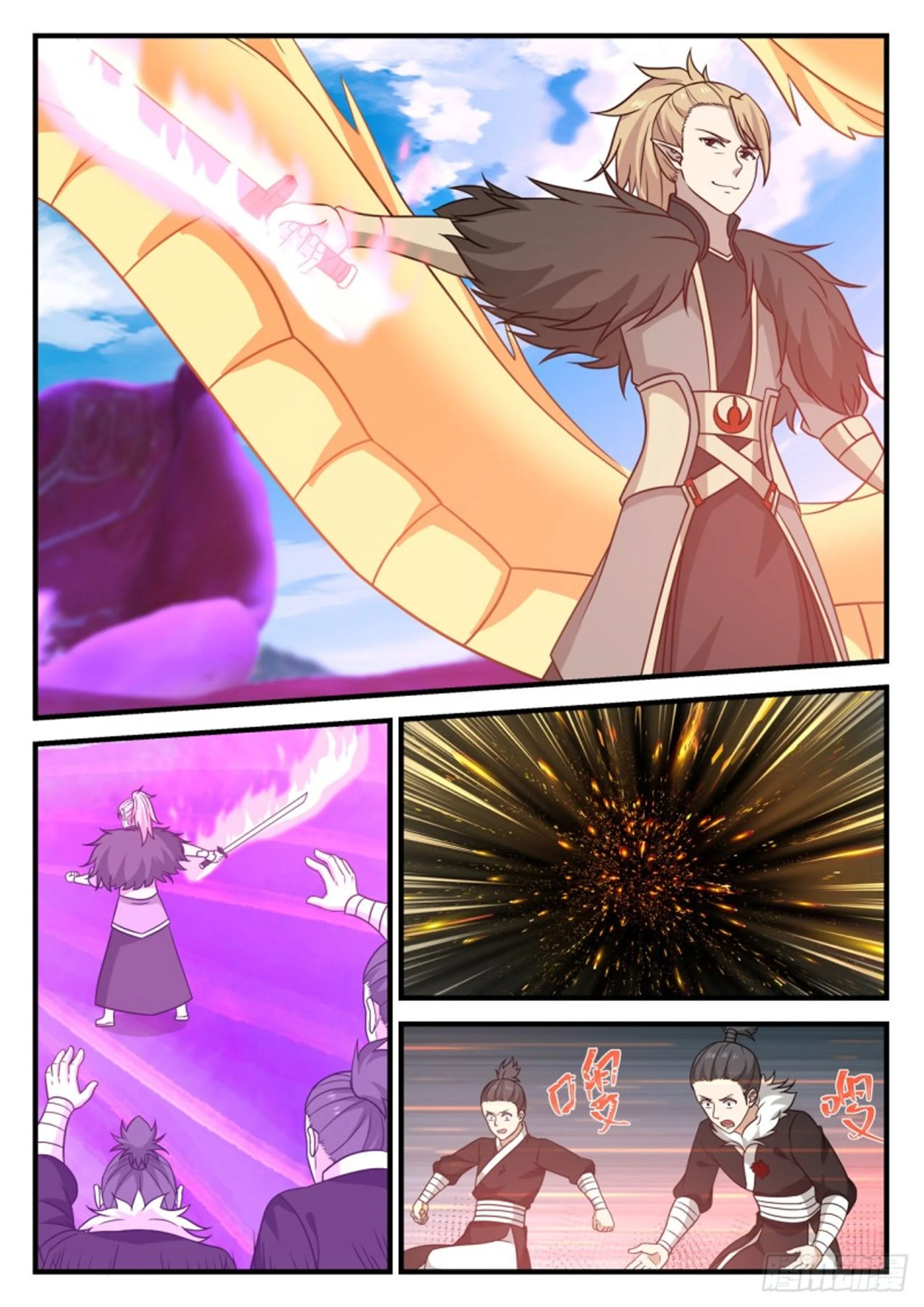 Read Pico Marcial PT-BR Manga Online