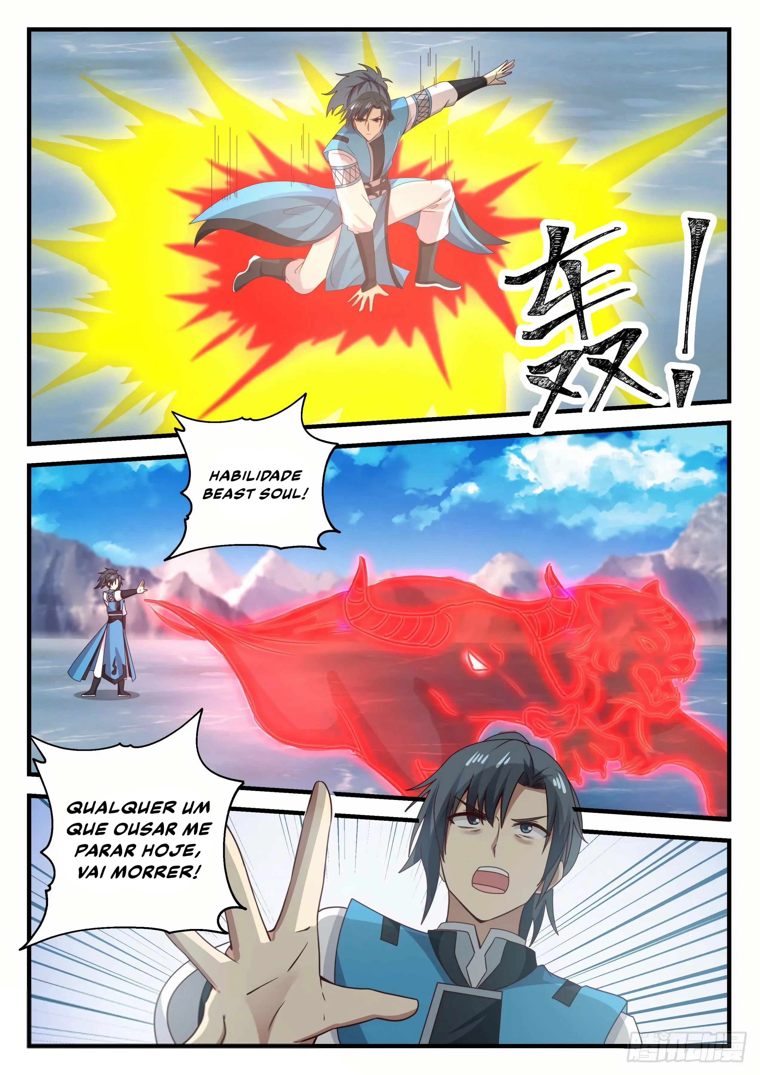 Read Pico Marcial PT-BR Manga Online
