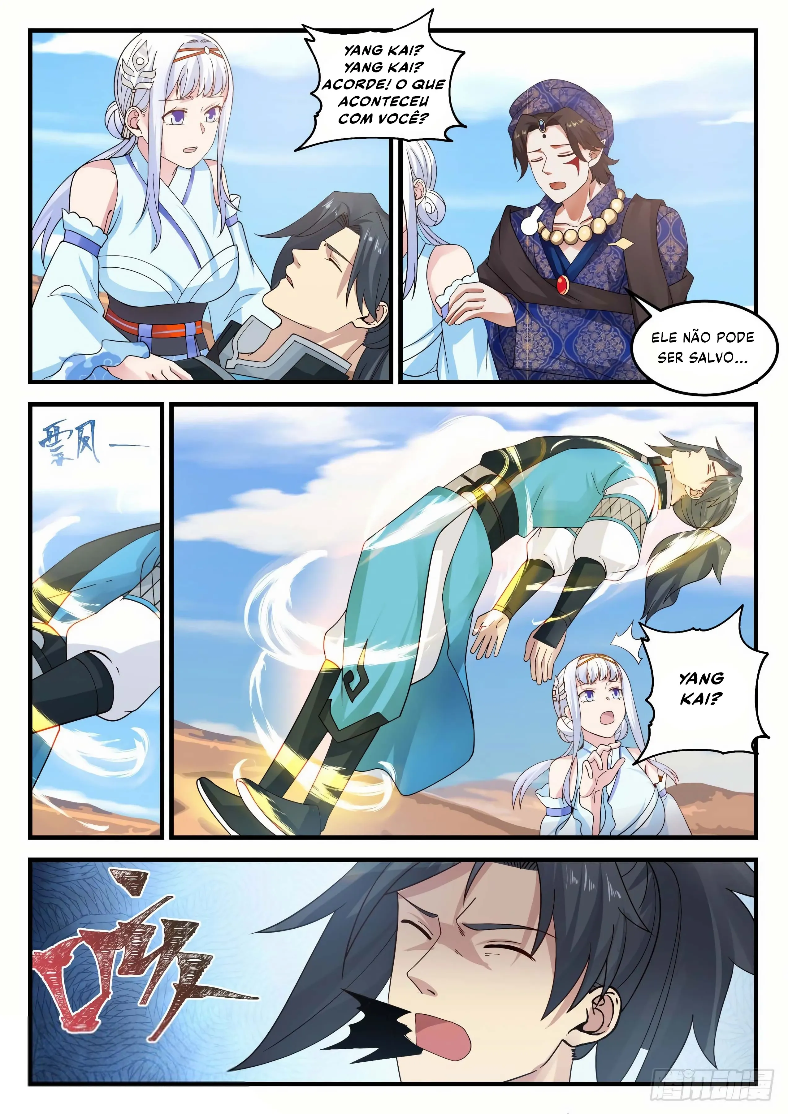Read Pico Marcial PT-BR Manga Online