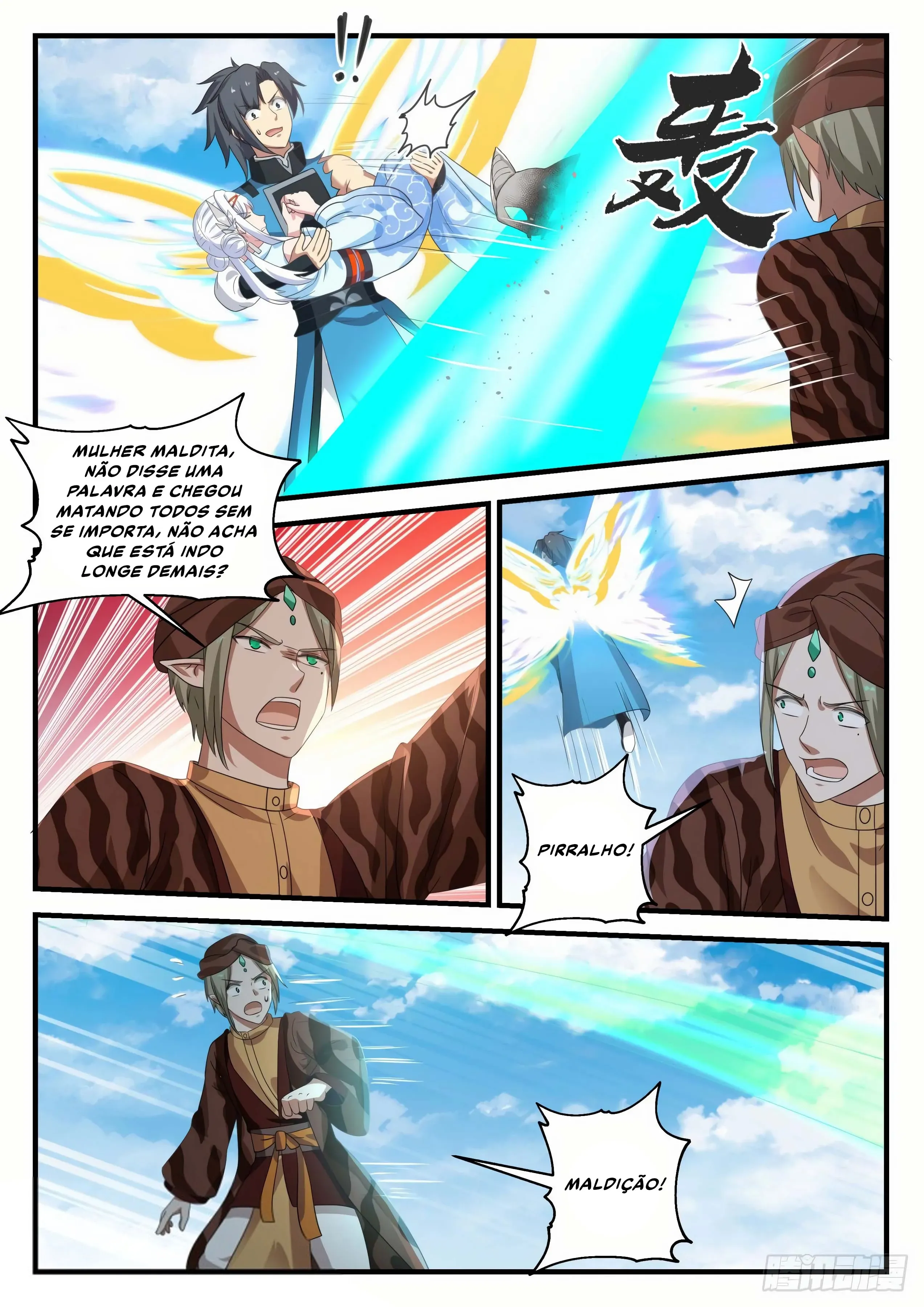 Read Pico Marcial PT-BR Manga Online