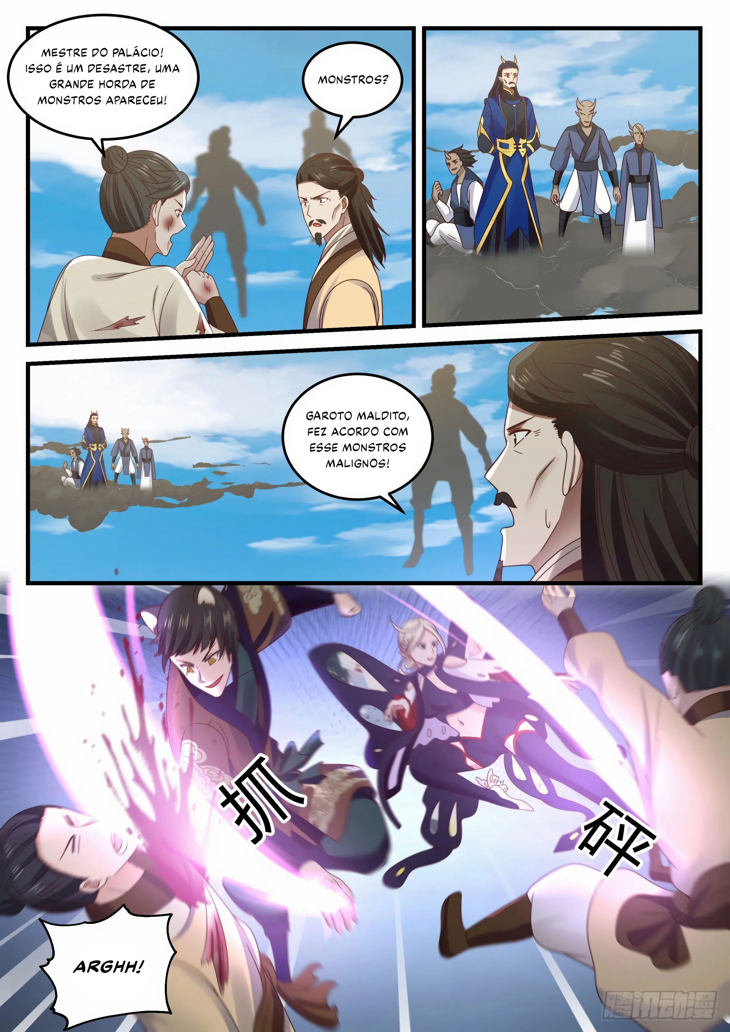 Read Pico Marcial PT-BR Manga Online