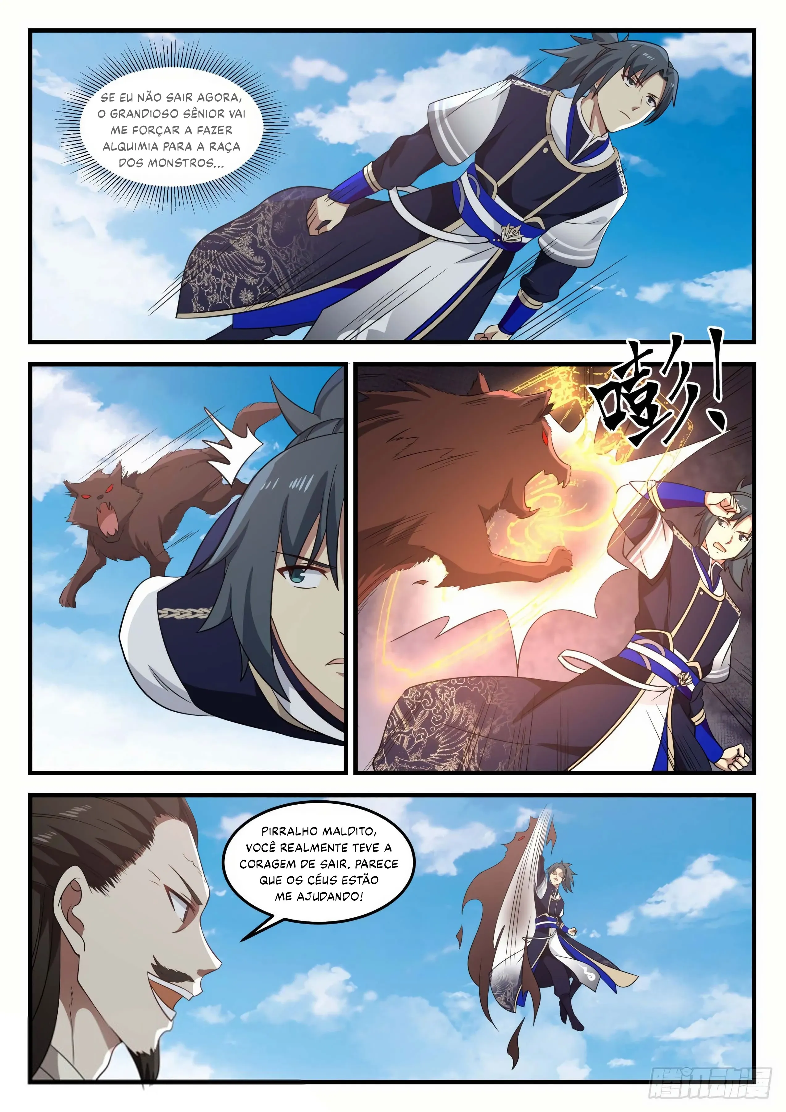 Read Pico Marcial PT-BR Manga Online