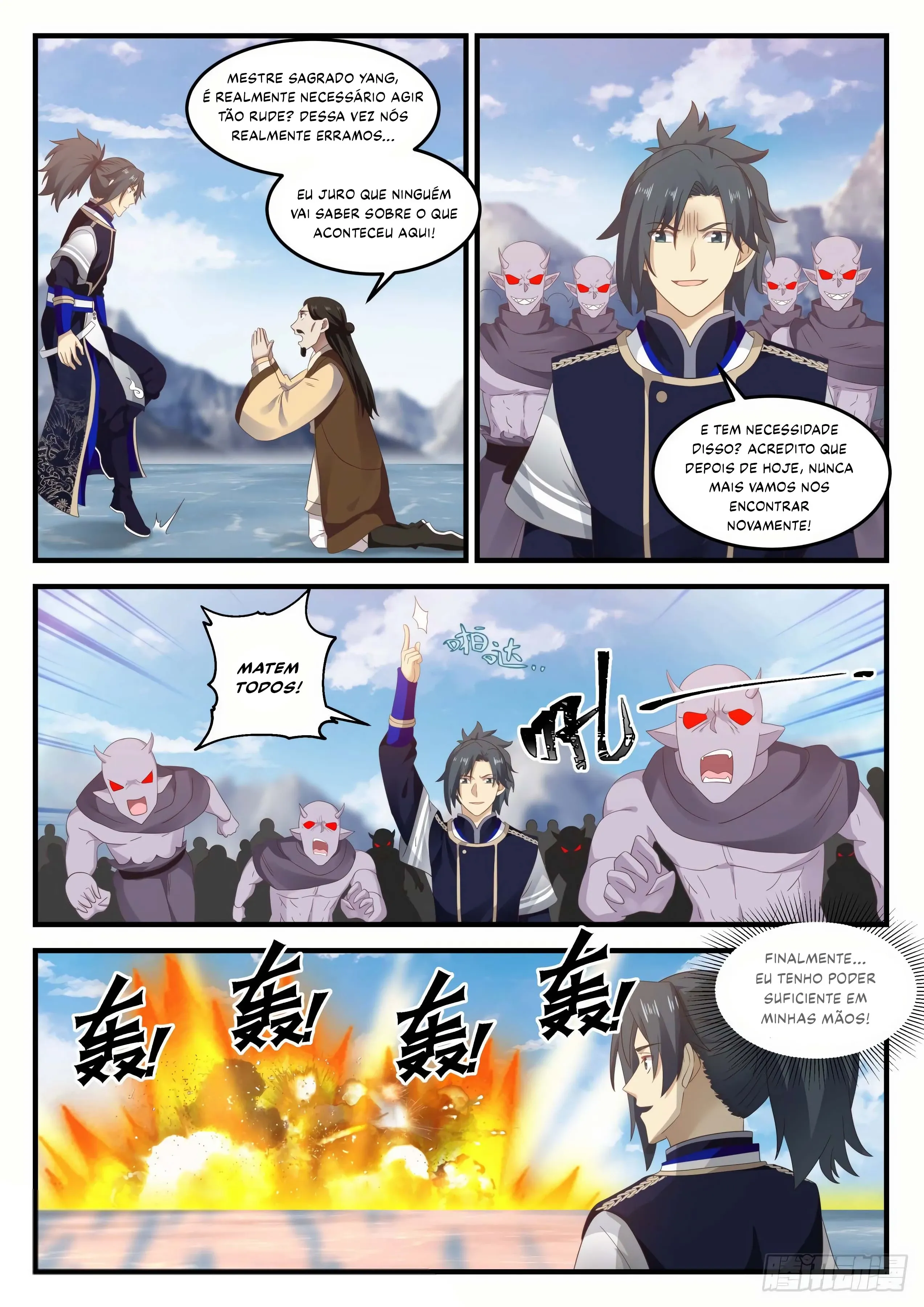 Read Pico Marcial PT-BR Manga Online
