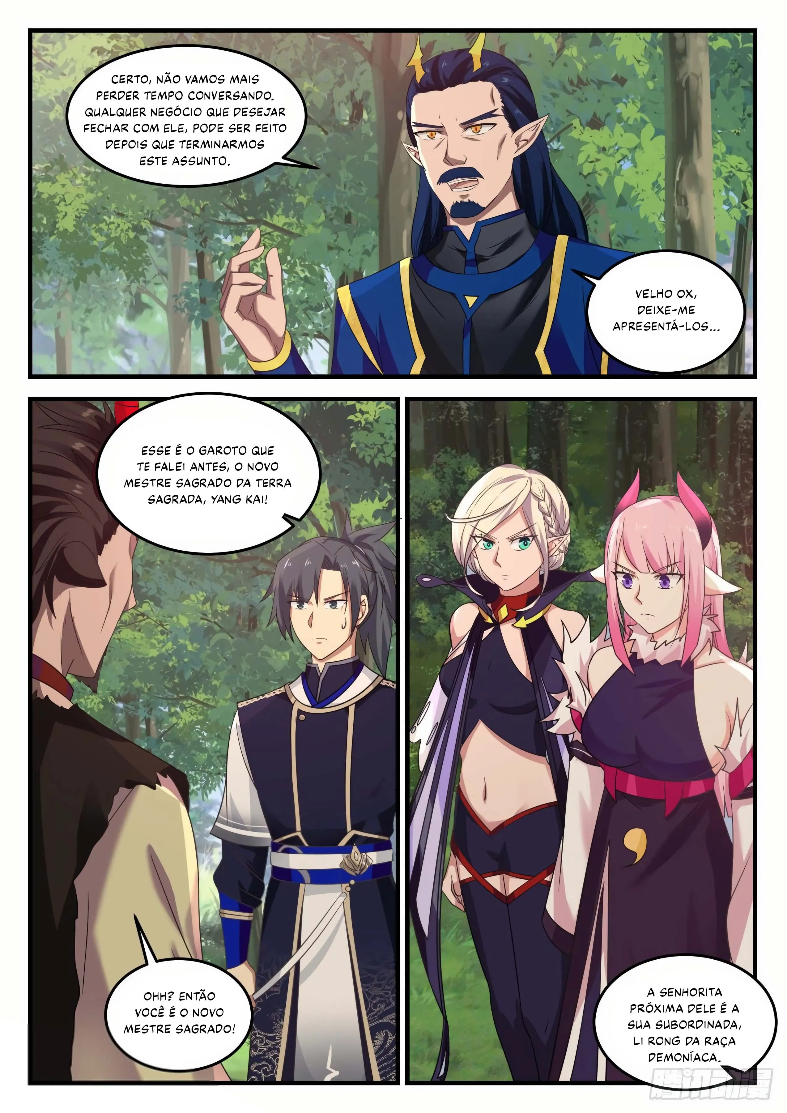 Read Pico Marcial PT-BR Manga Online