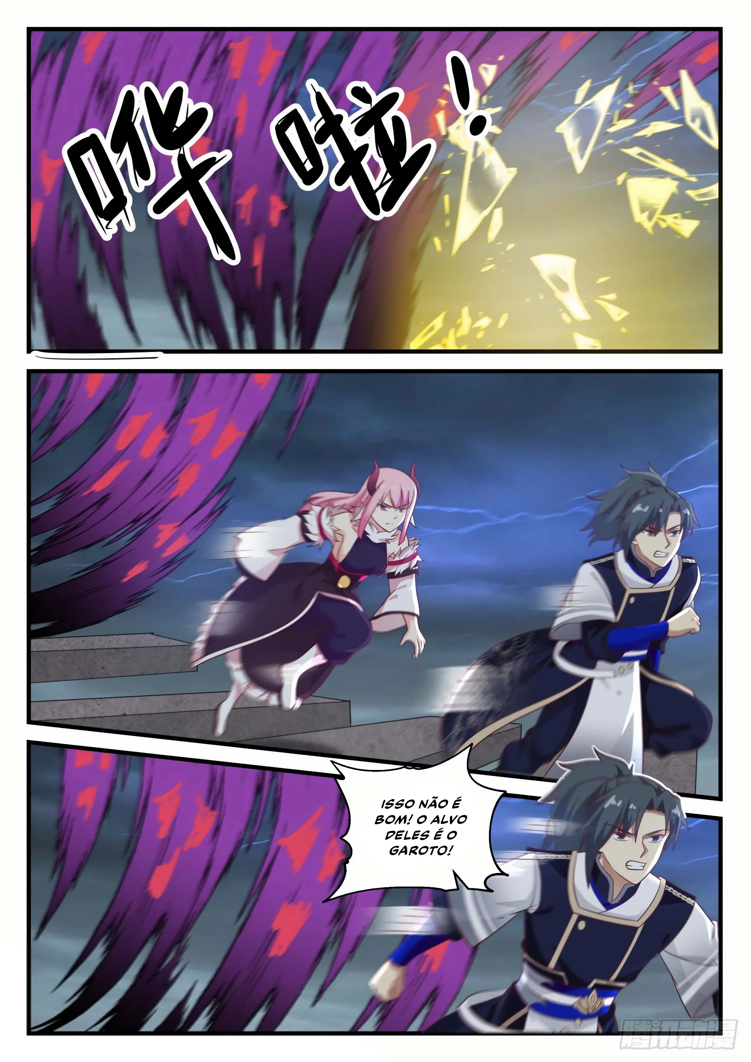 Read Pico Marcial PT-BR Manga Online