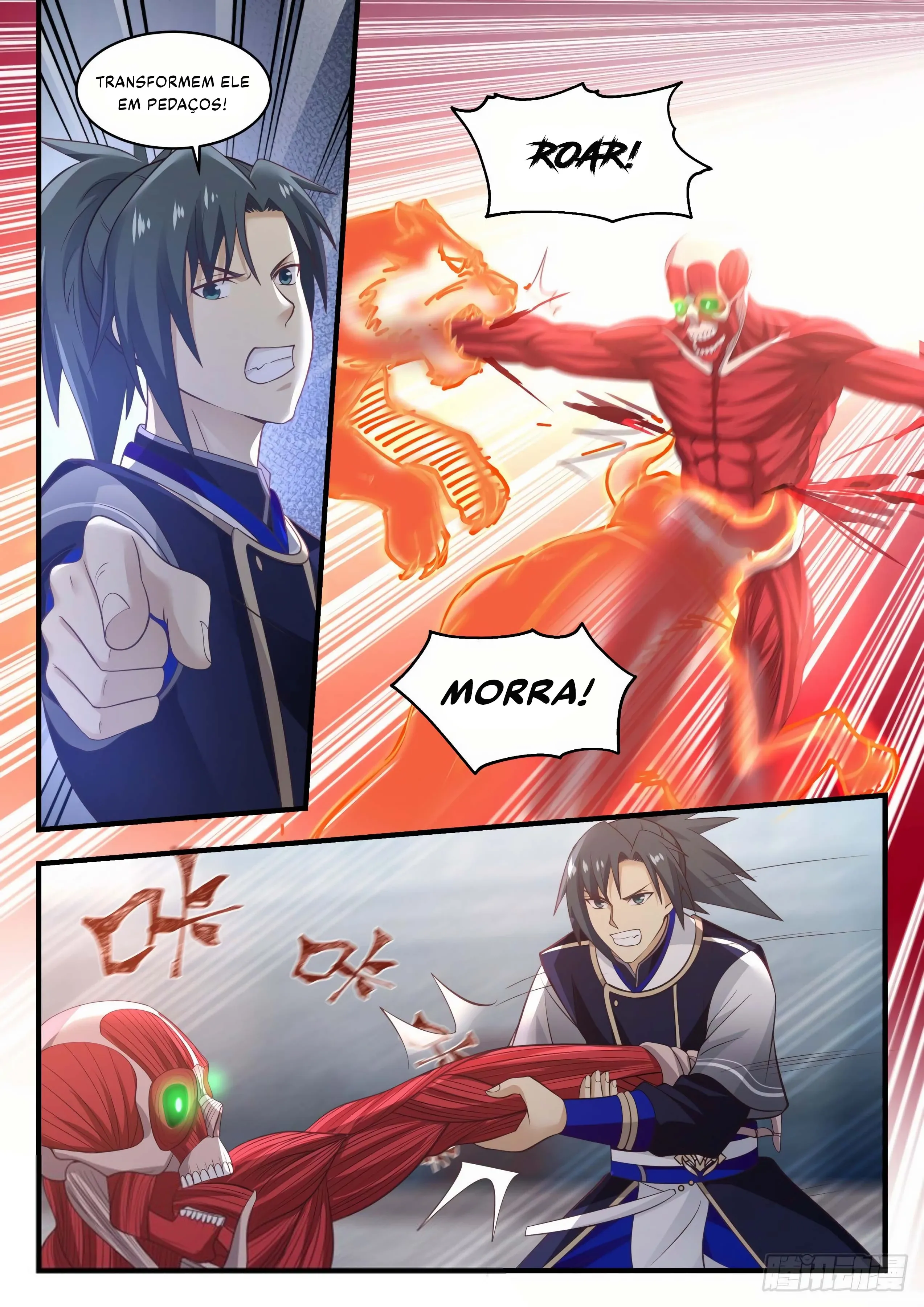 Read Pico Marcial PT-BR Manga Online