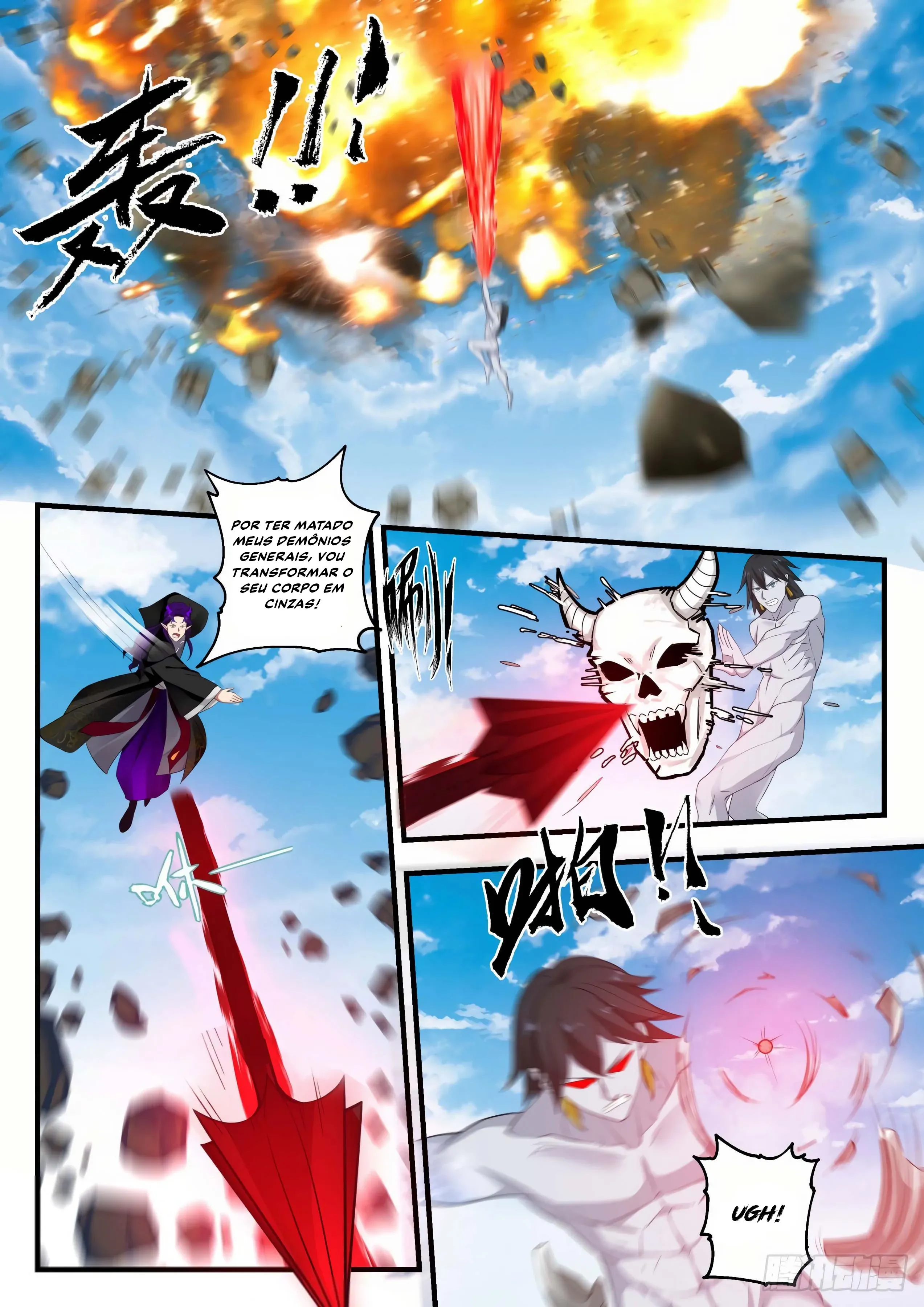 Read Pico Marcial PT-BR Manga Online
