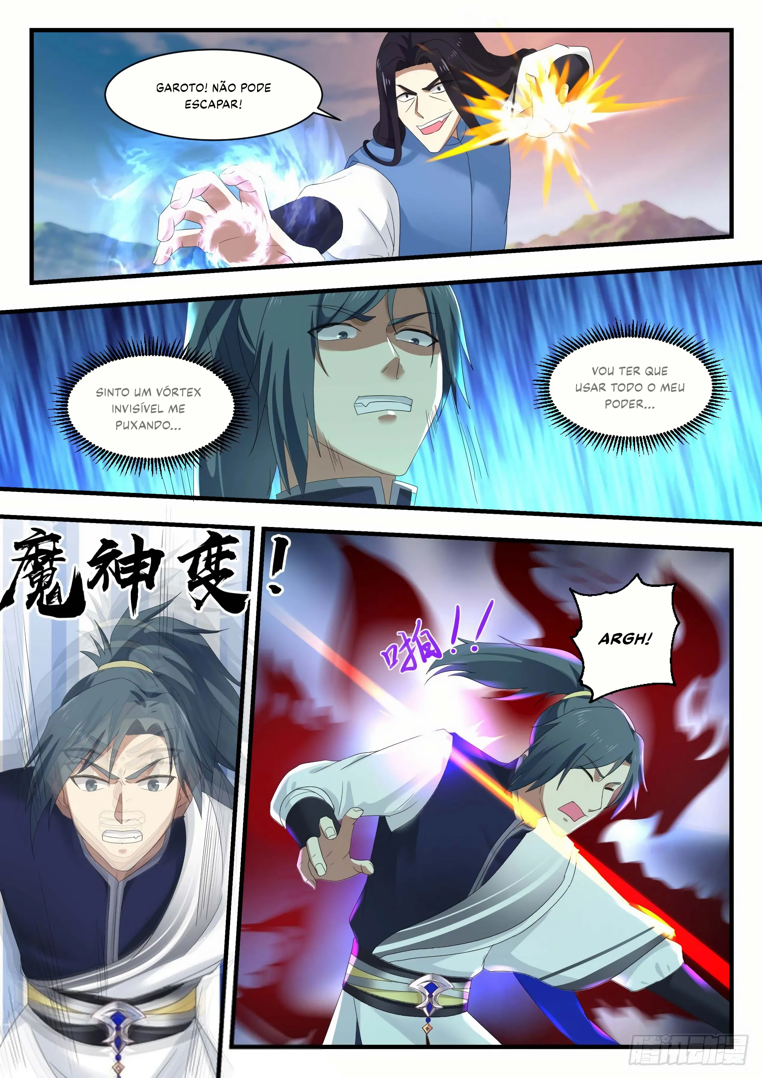 Read Pico Marcial PT-BR Manga Online
