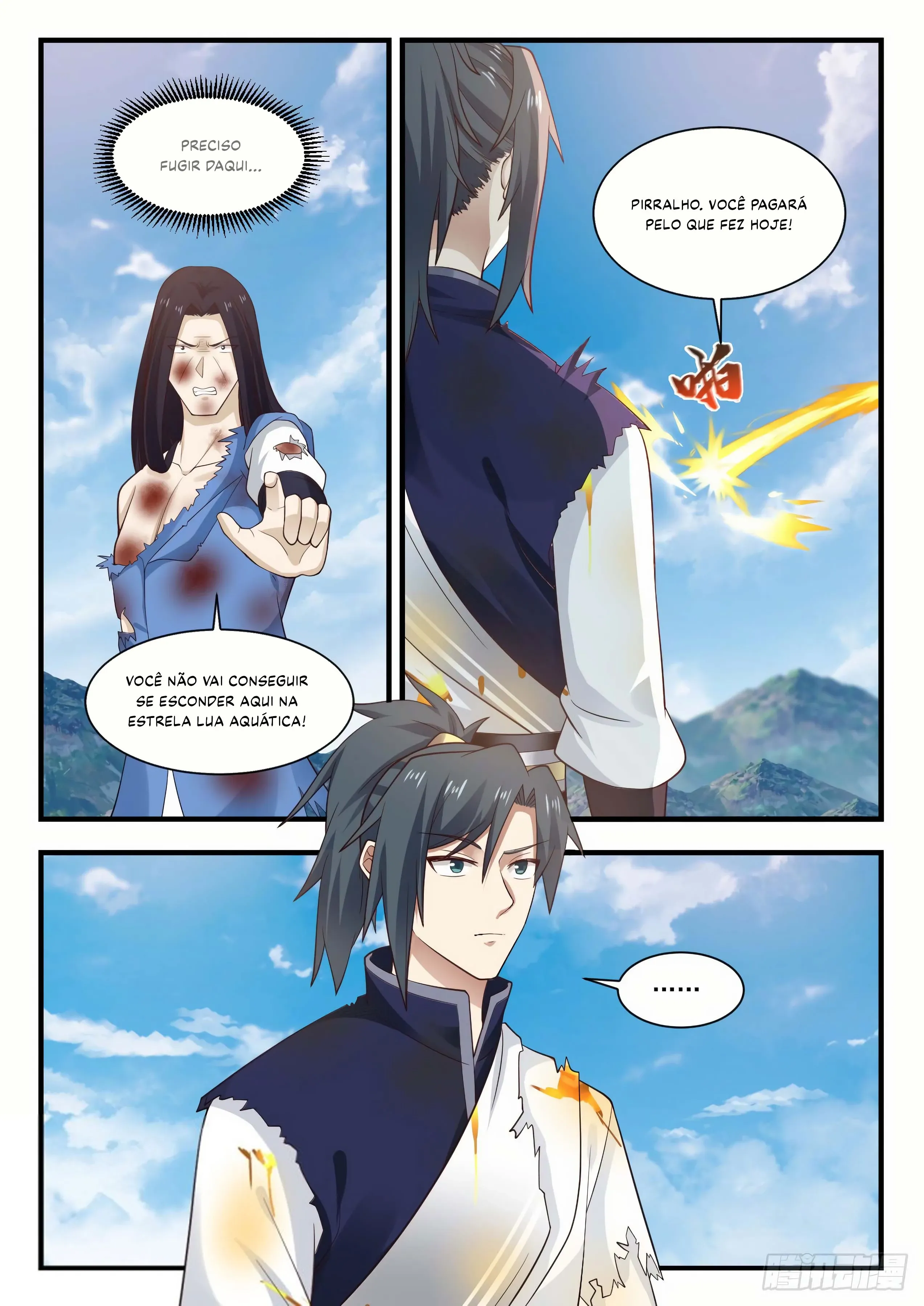 Read Pico Marcial PT-BR Manga Online