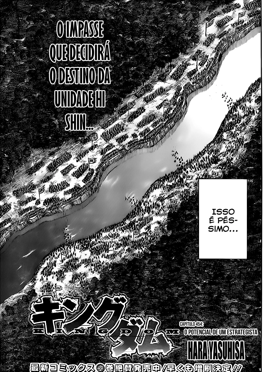 Read Reino (Kingdom) PT-BR Manga Online