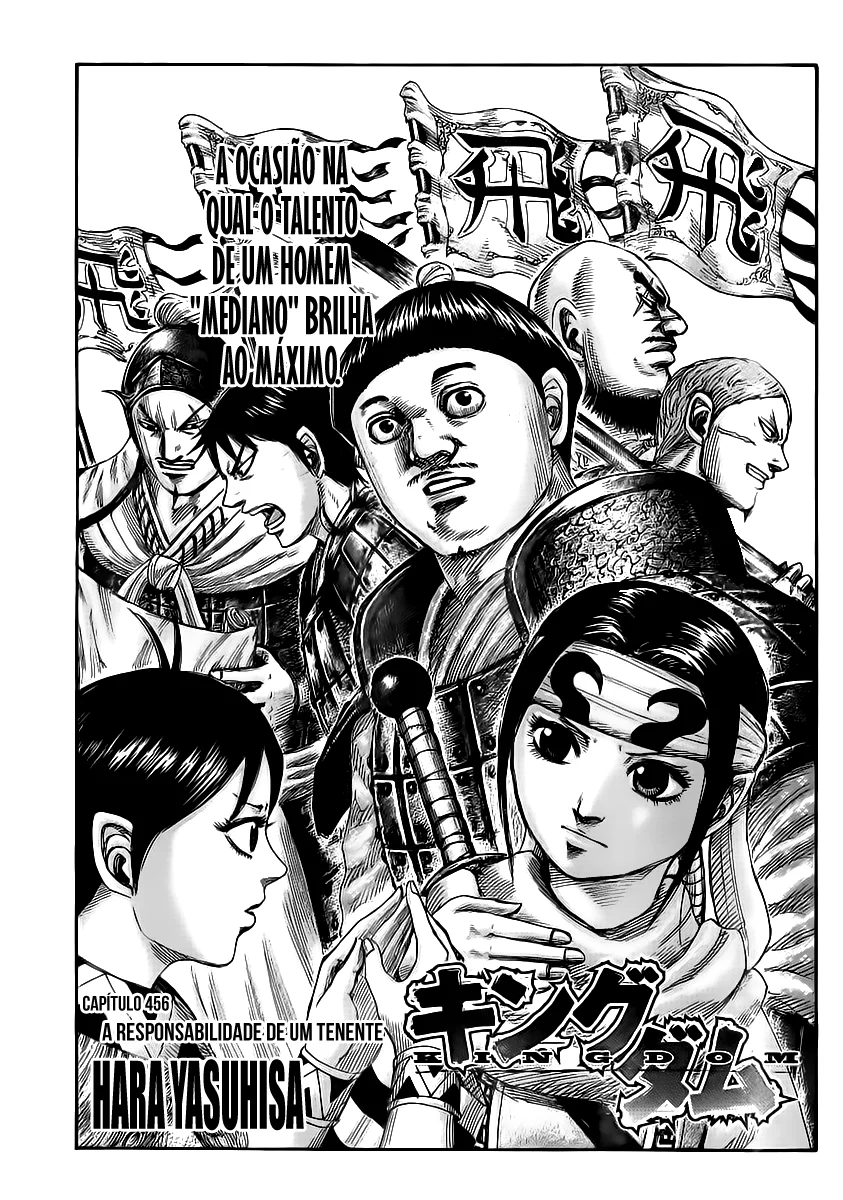 Read Reino (Kingdom) PT-BR Manga Online