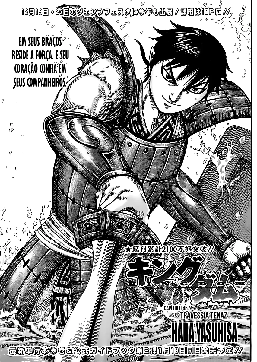 Read Reino (Kingdom) PT-BR Manga Online