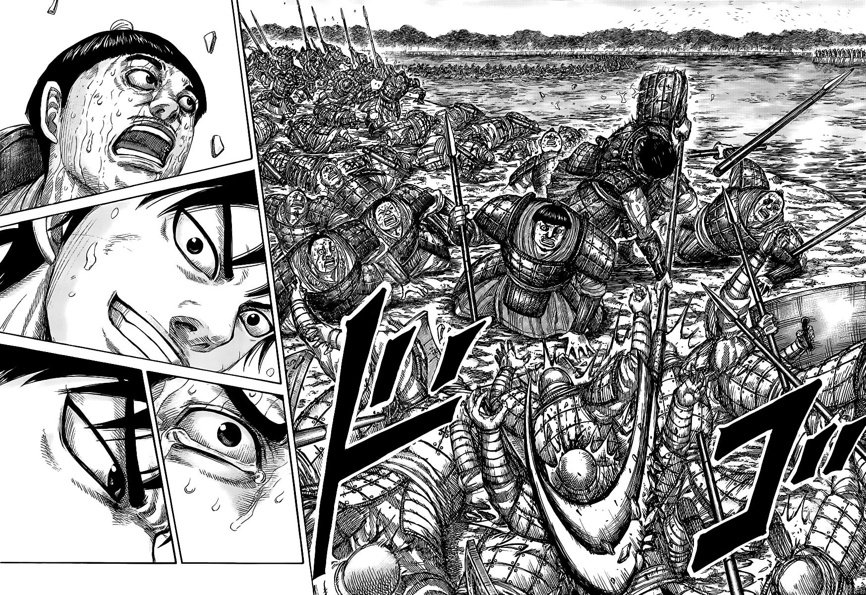 Read Reino (Kingdom) PT-BR Manga Online