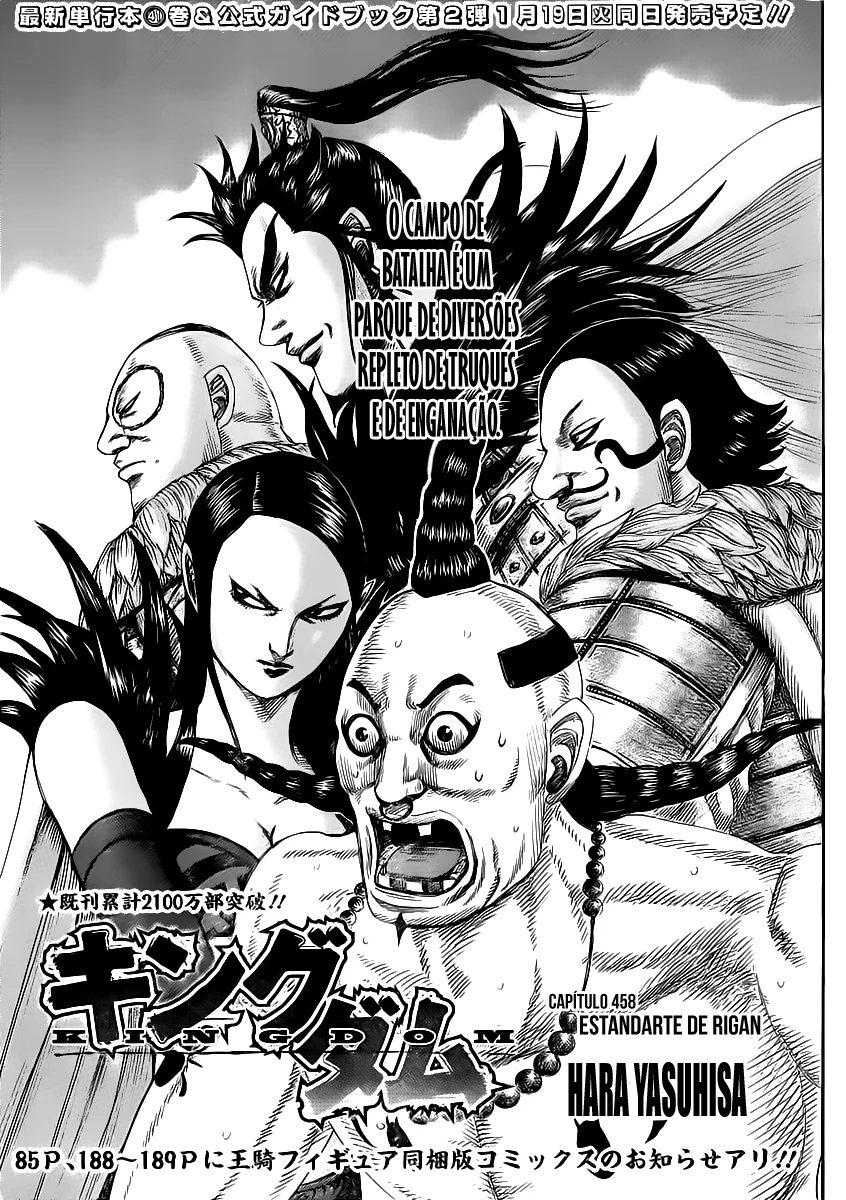 Read Reino (Kingdom) PT-BR Manga Online