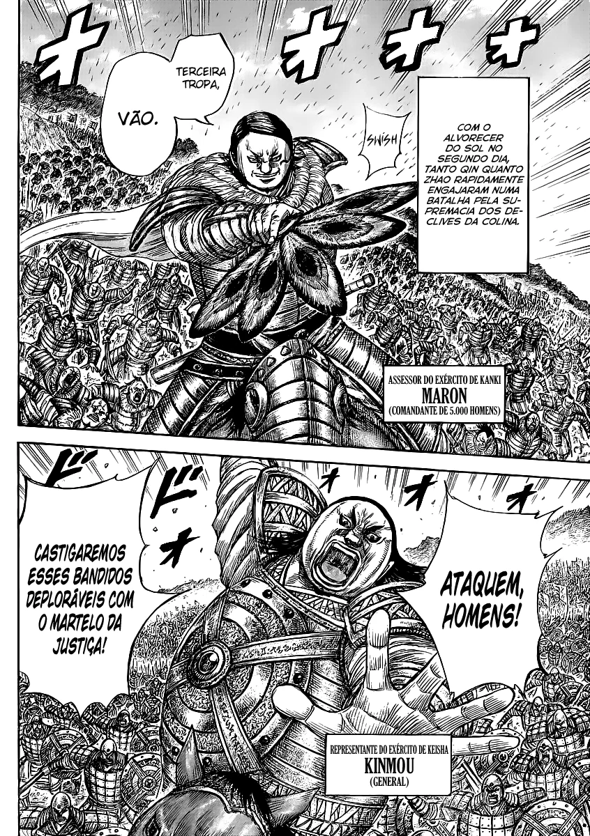 Read Reino (Kingdom) PT-BR Manga Online