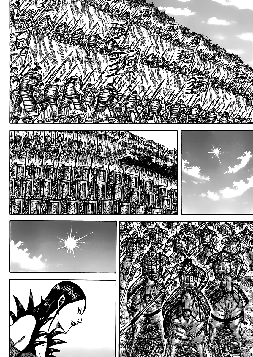 Read Reino (Kingdom) PT-BR Manga Online