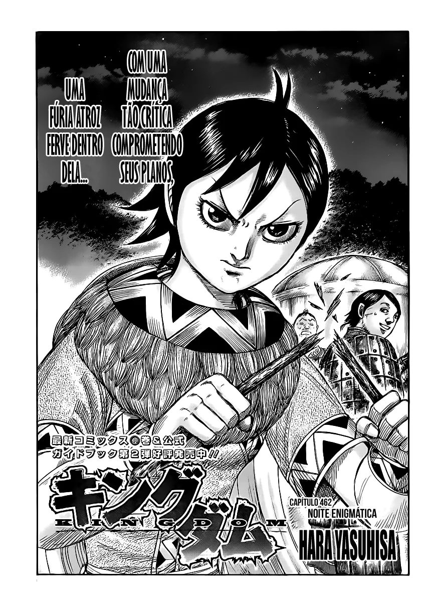 Read Reino (Kingdom) PT-BR Manga Online