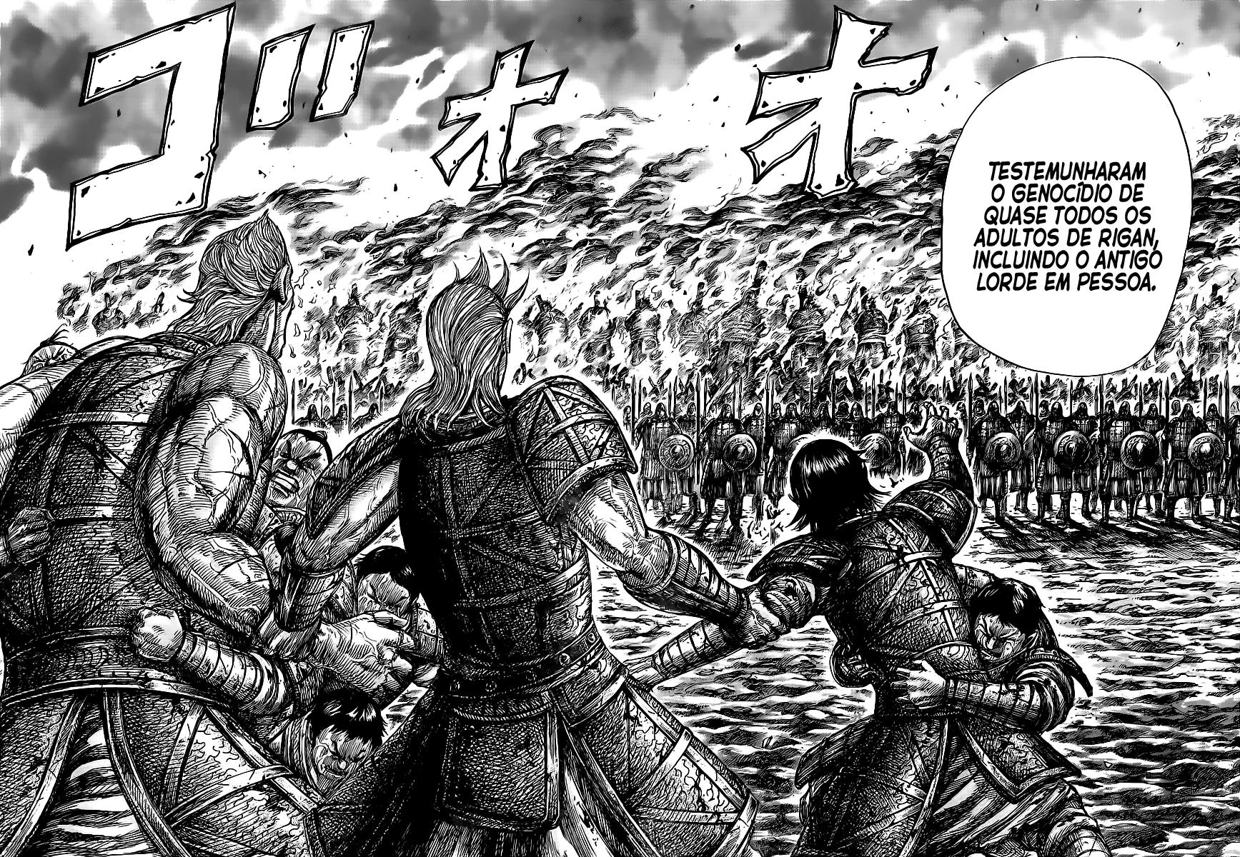 Read Reino (Kingdom) PT-BR Manga Online