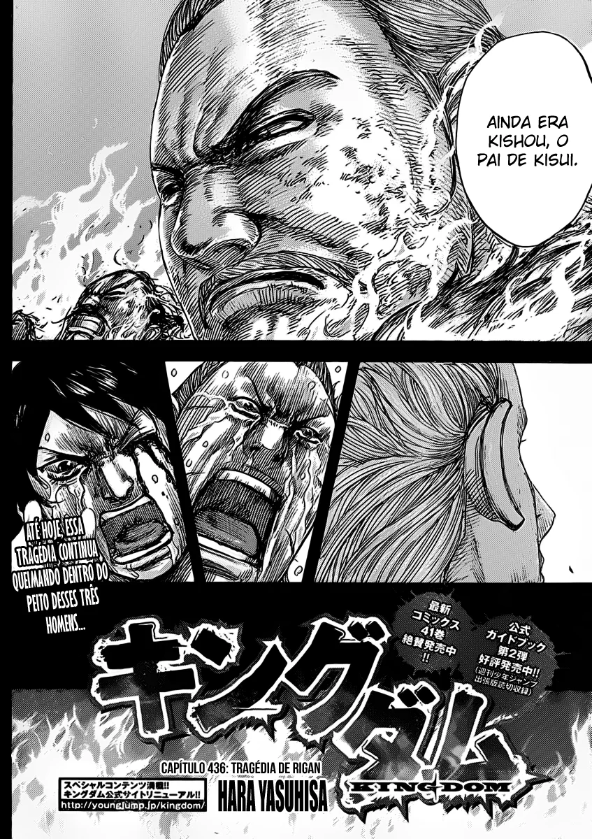 Read Reino (Kingdom) PT-BR Manga Online