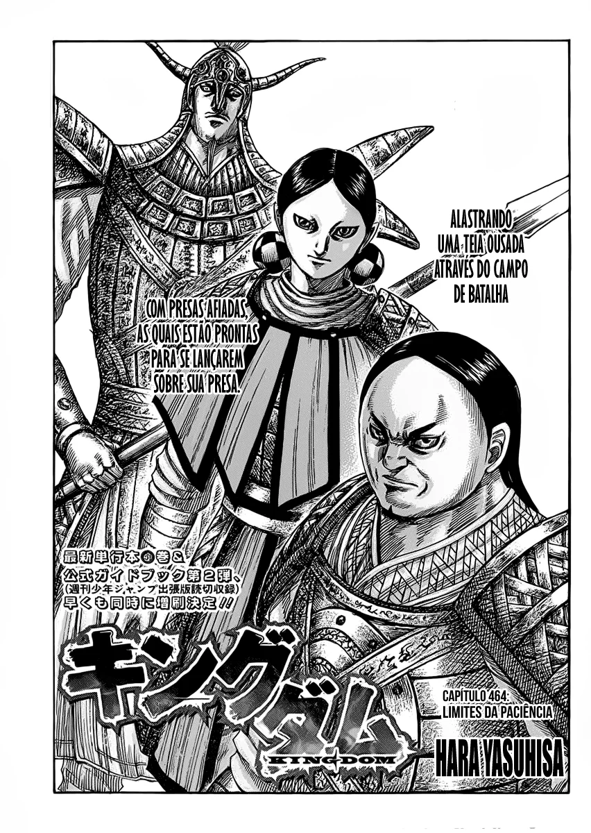 Read Reino (Kingdom) PT-BR Manga Online