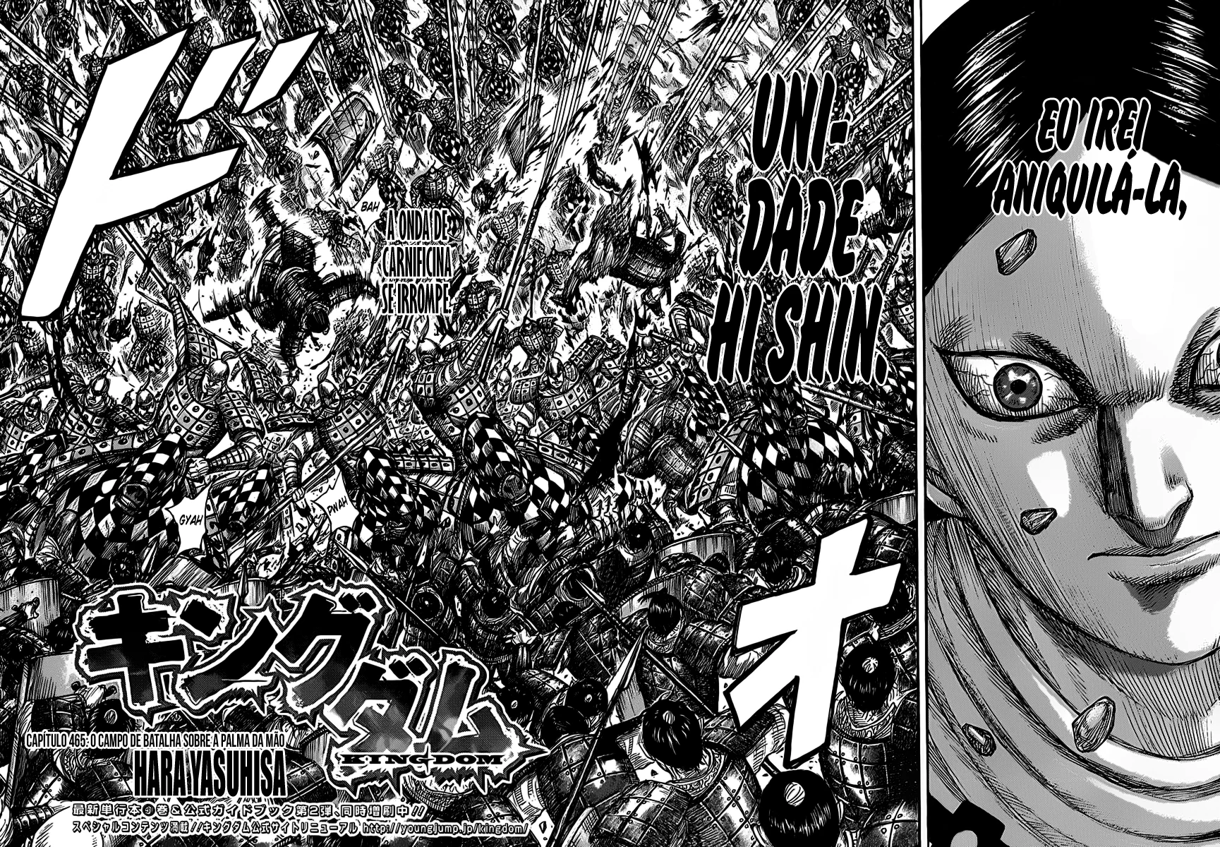 Read Reino (Kingdom) PT-BR Manga Online