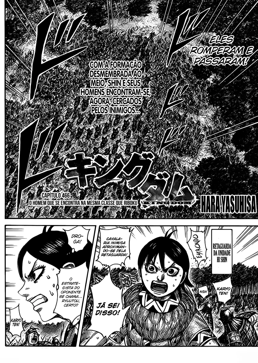 Read Reino (Kingdom) PT-BR Manga Online