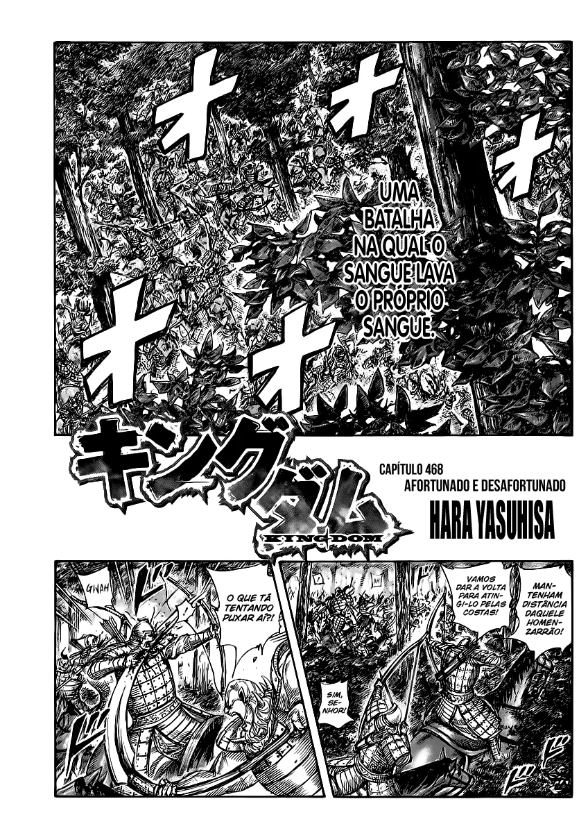 Read Reino (Kingdom) PT-BR Manga Online