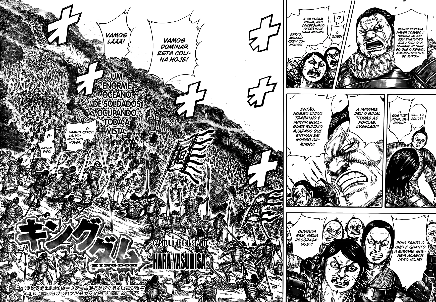 Read Reino (Kingdom) PT-BR Manga Online