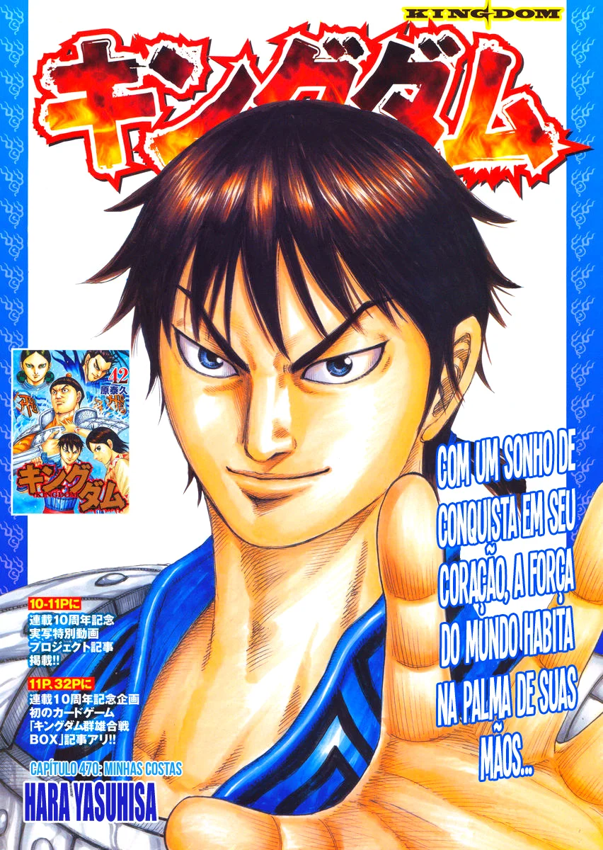 Read Reino (Kingdom) PT-BR Manga Online