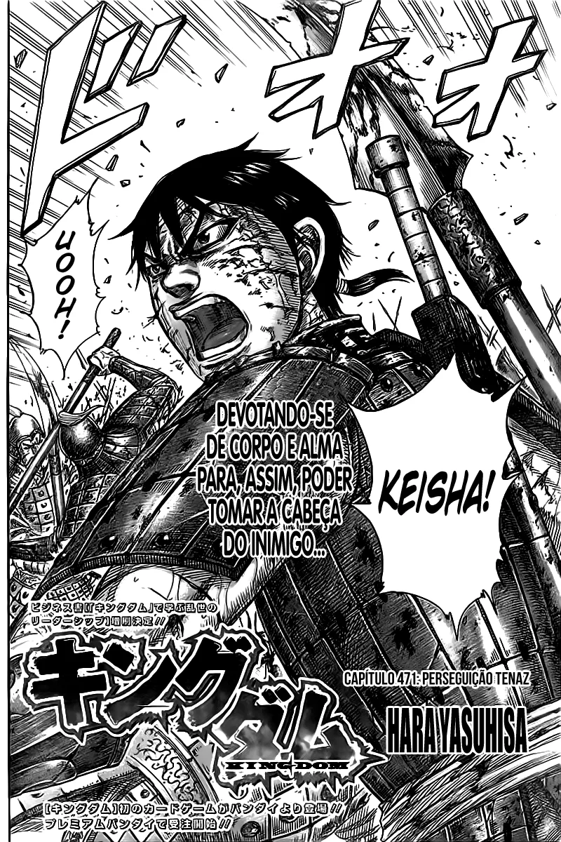 Read Reino (Kingdom) PT-BR Manga Online