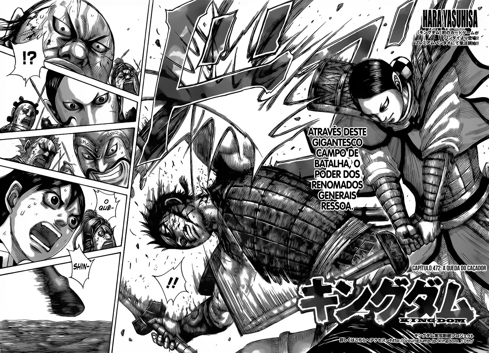 Read Reino (Kingdom) PT-BR Manga Online