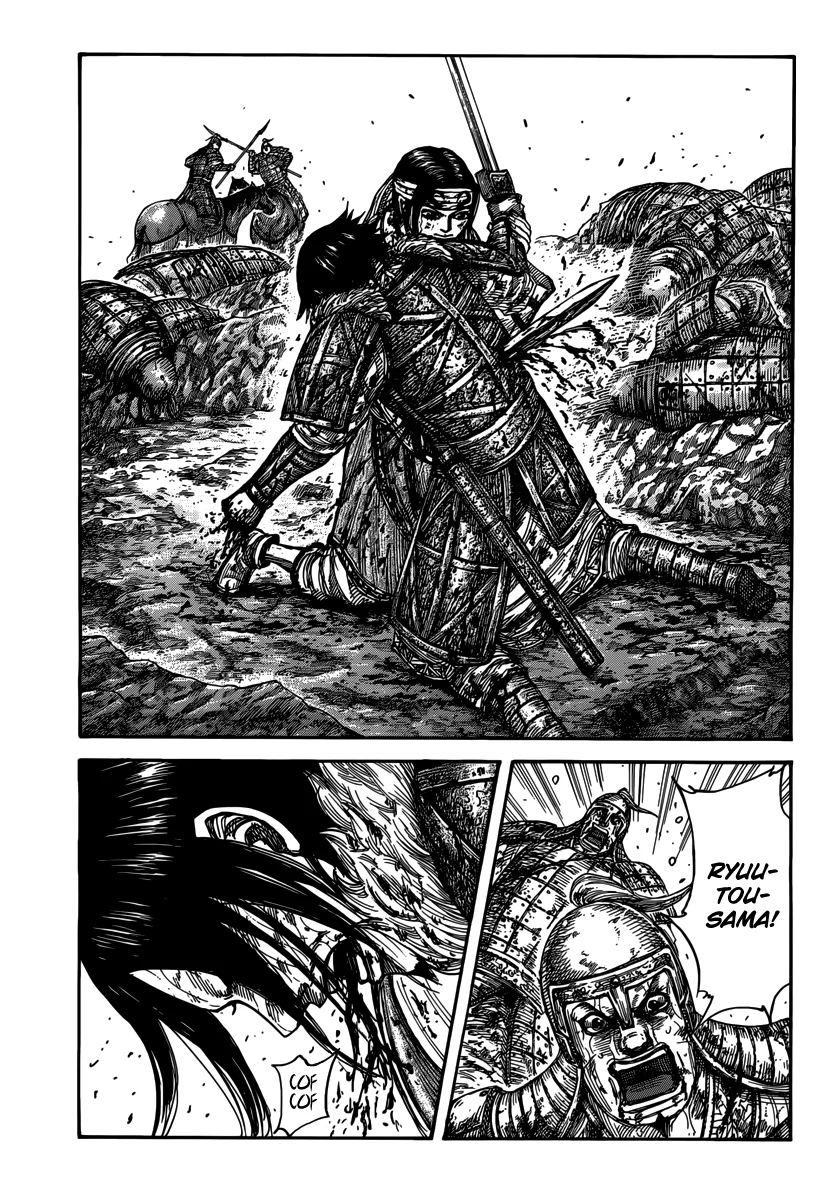 Read Reino (Kingdom) PT-BR Manga Online