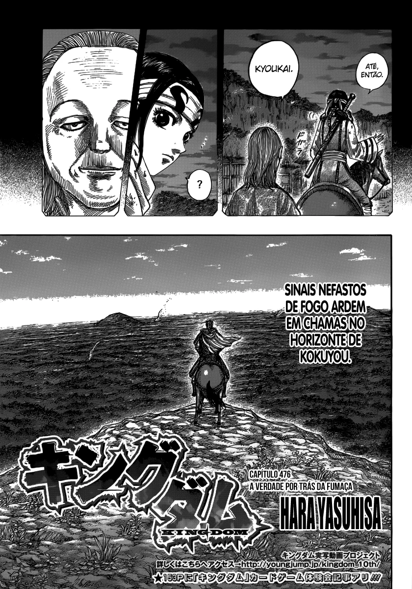 Read Reino (Kingdom) PT-BR Manga Online