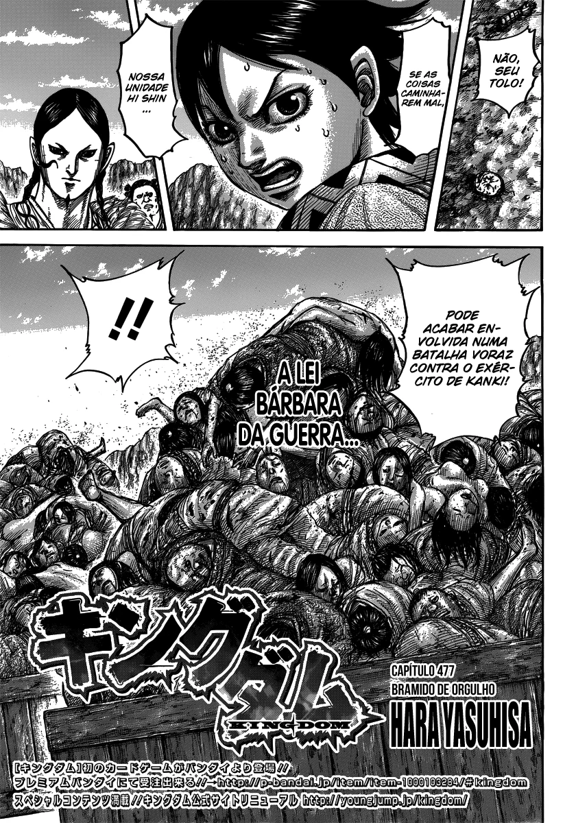 Read Reino (Kingdom) PT-BR Manga Online