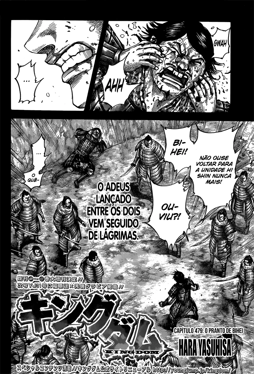 Read Reino (Kingdom) PT-BR Manga Online