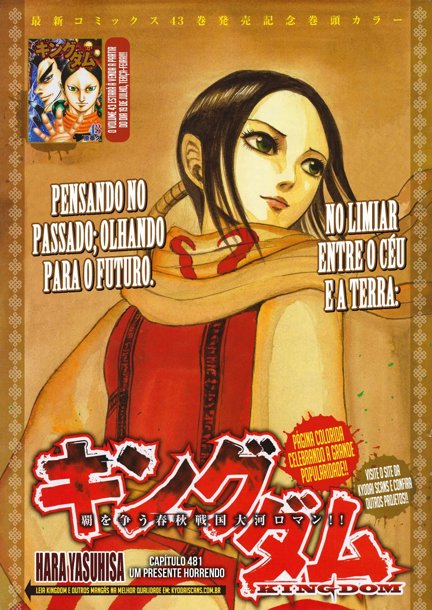 Read Reino (Kingdom) PT-BR Manga Online