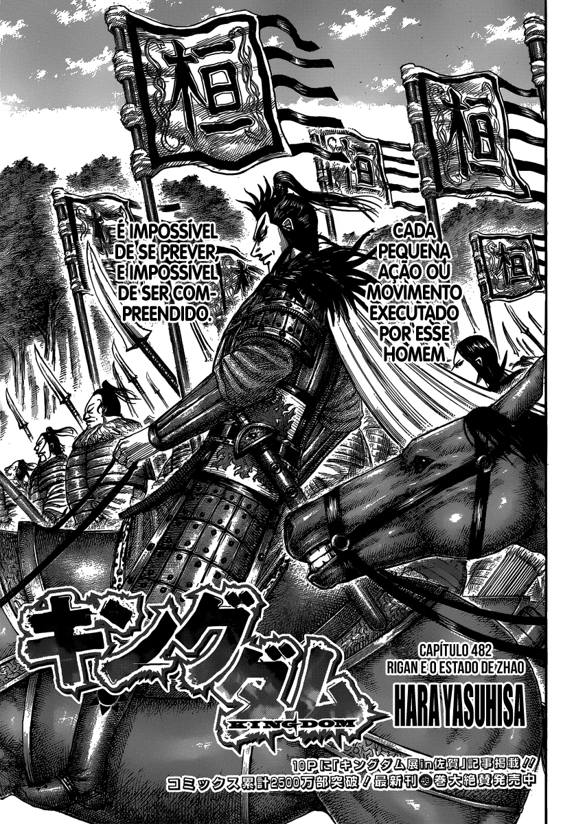 Read Reino (Kingdom) PT-BR Manga Online